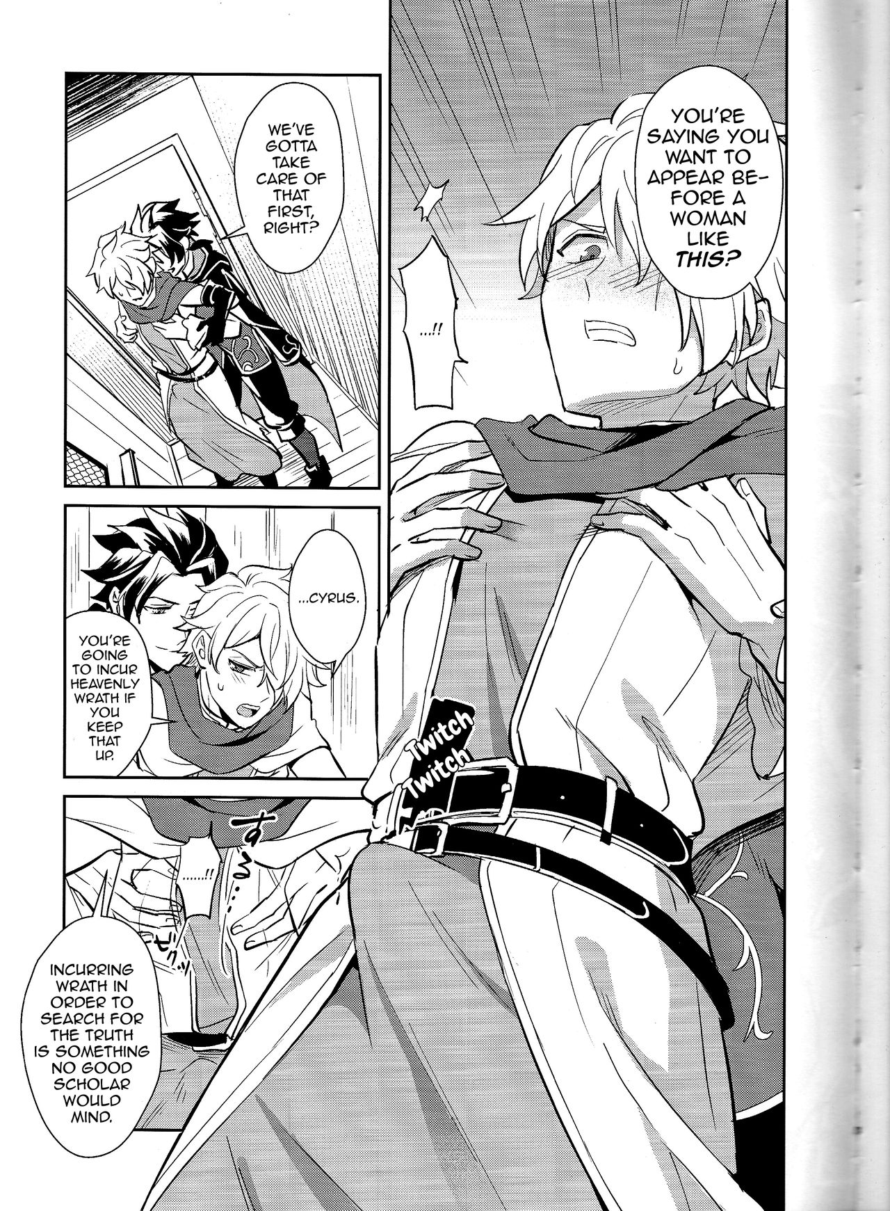 Subjob to iu na no Costume Play - Shinkan Hen page 5 full