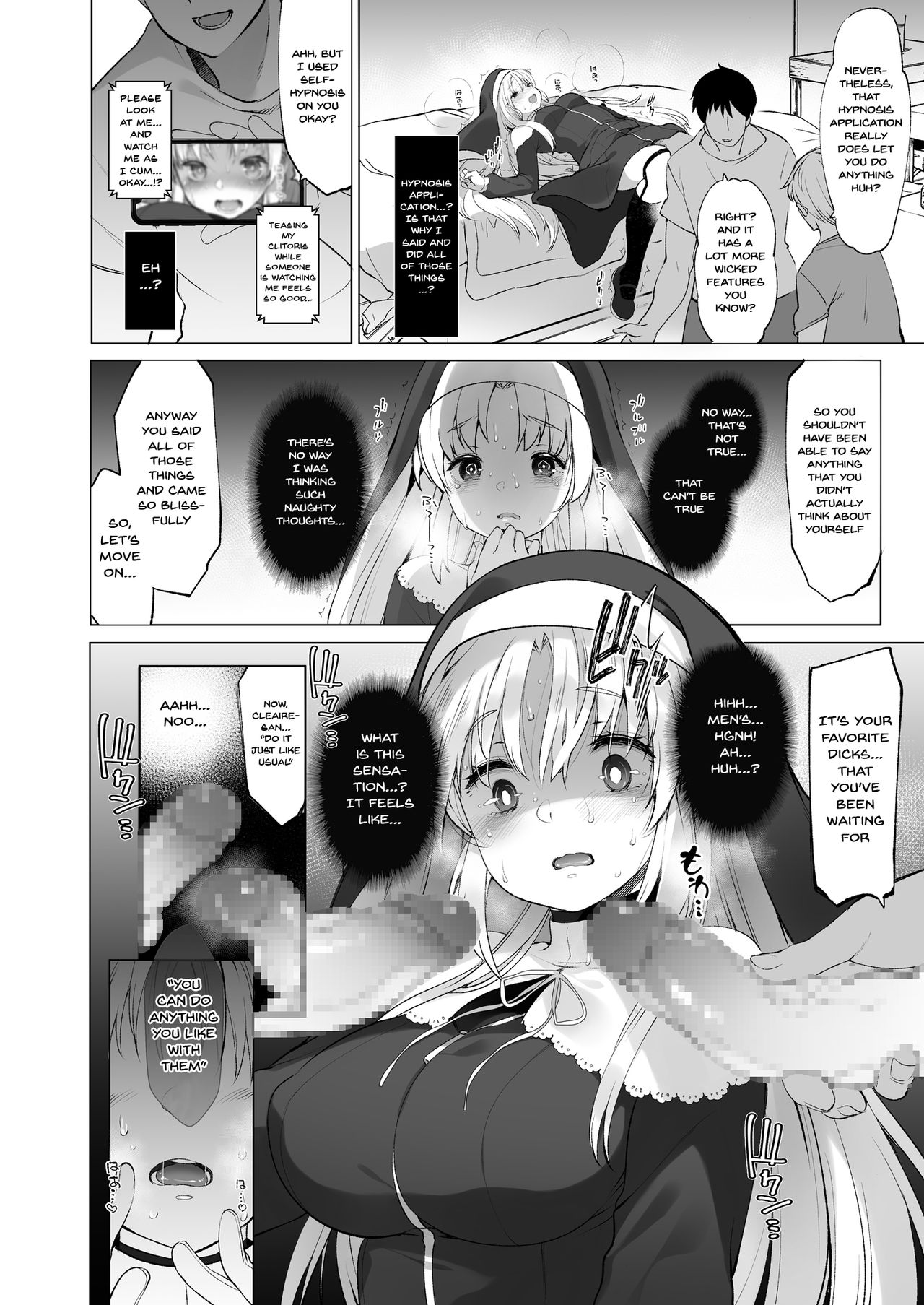 Sister Cleaire to Himitsu no Saimin Appli 2 page 10 full