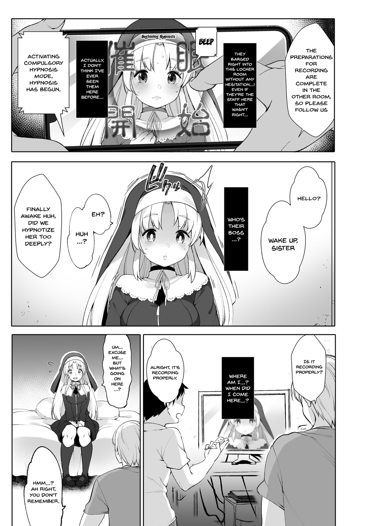 Sister Cleaire to Himitsu no Saimin Appli 2 page 5 full