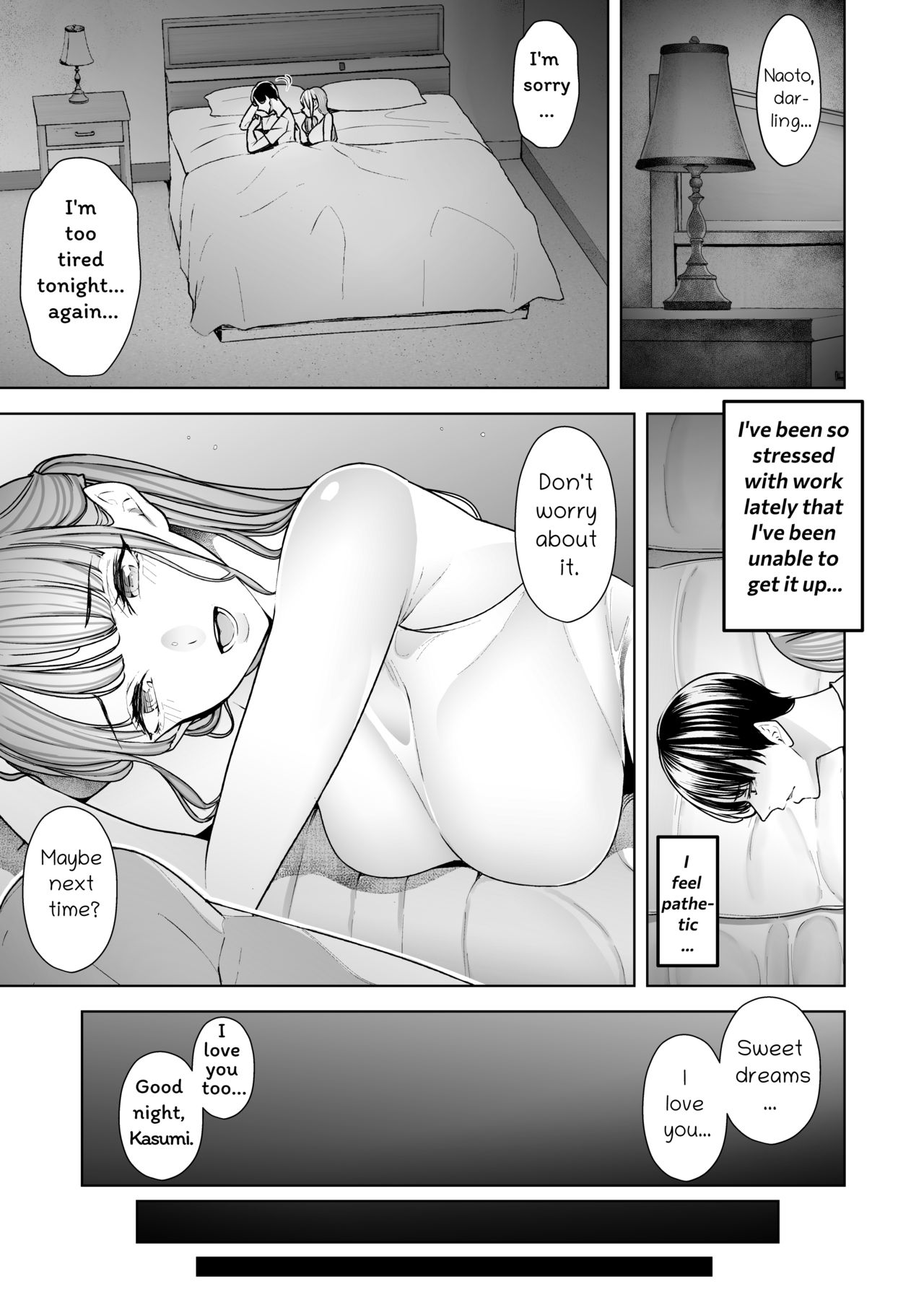 Boku wa Tsuma ga Netorare Nando mo Ikasareru Sugata o Mitsuzuketa. | I Kept Watching While a Man Made My Wife Cum Over and Over page 4 full