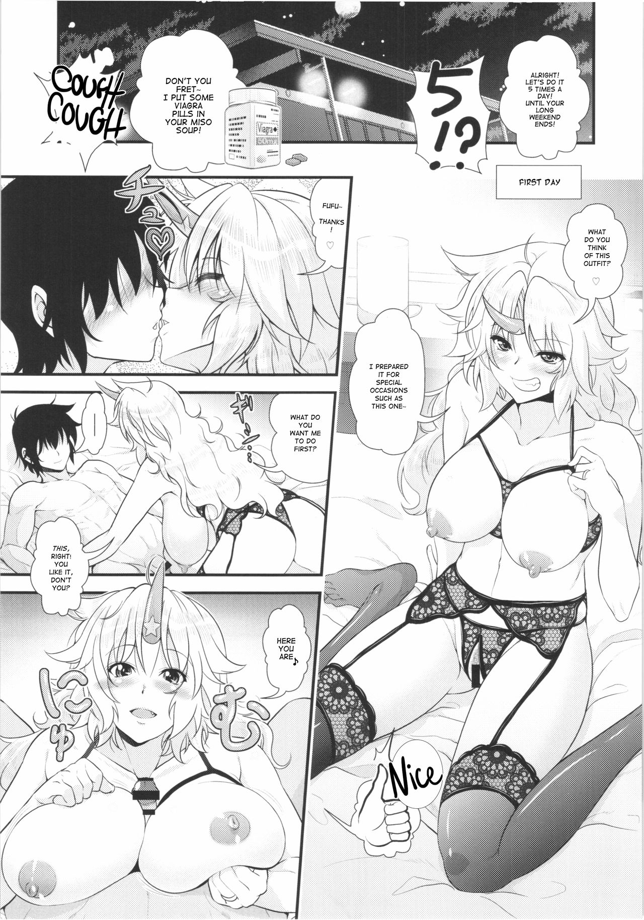 Niizuma Yuugi to Zukkon Bakkon Kozukuri Suru Hon | Bam Bam Baby Making with my new wife page 7 full