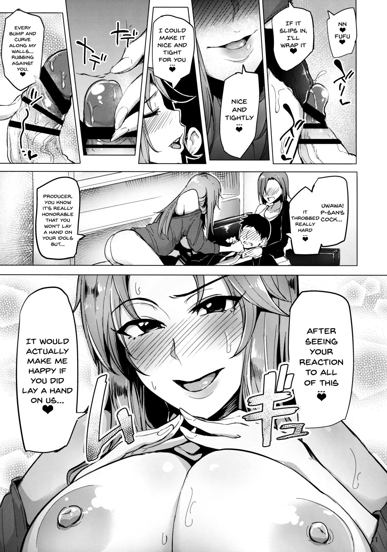 Chouhatwin Idol page 10 full