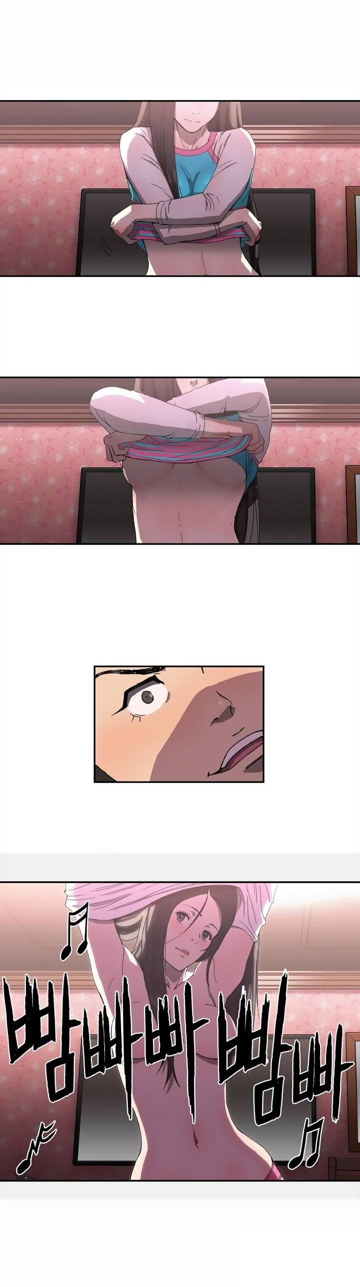 Refrain Love page 5 full