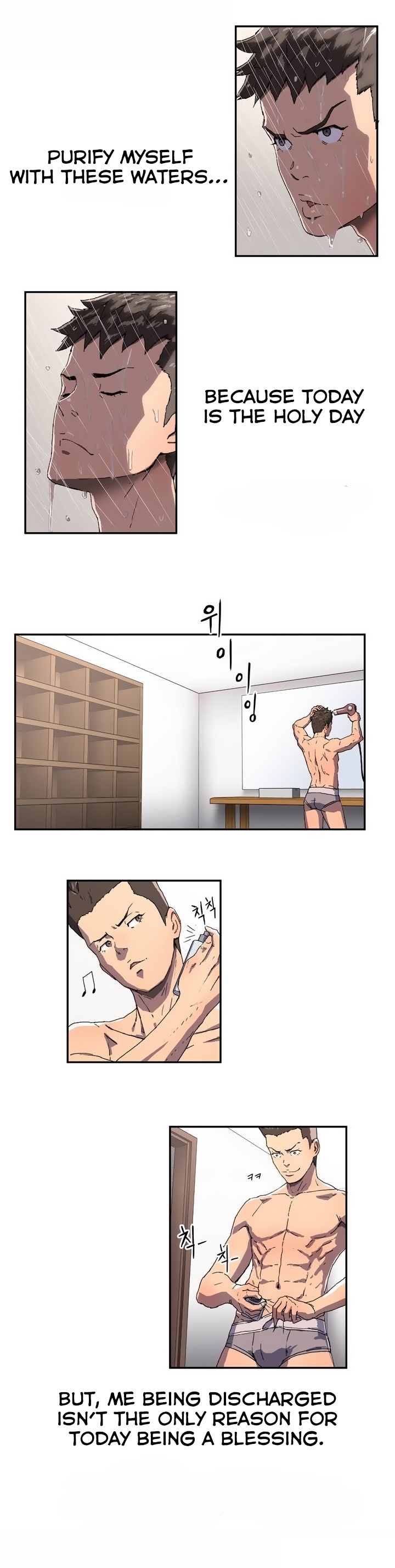 Refrain Love page 9 full