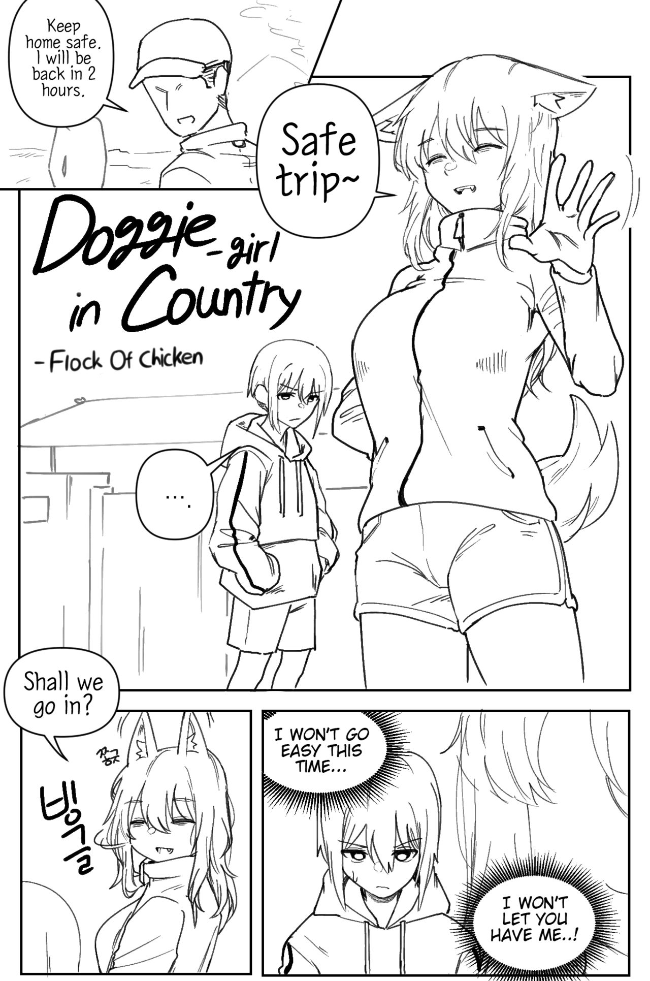 Doggie Girl In Country | 시골개 소녀 page 2 full