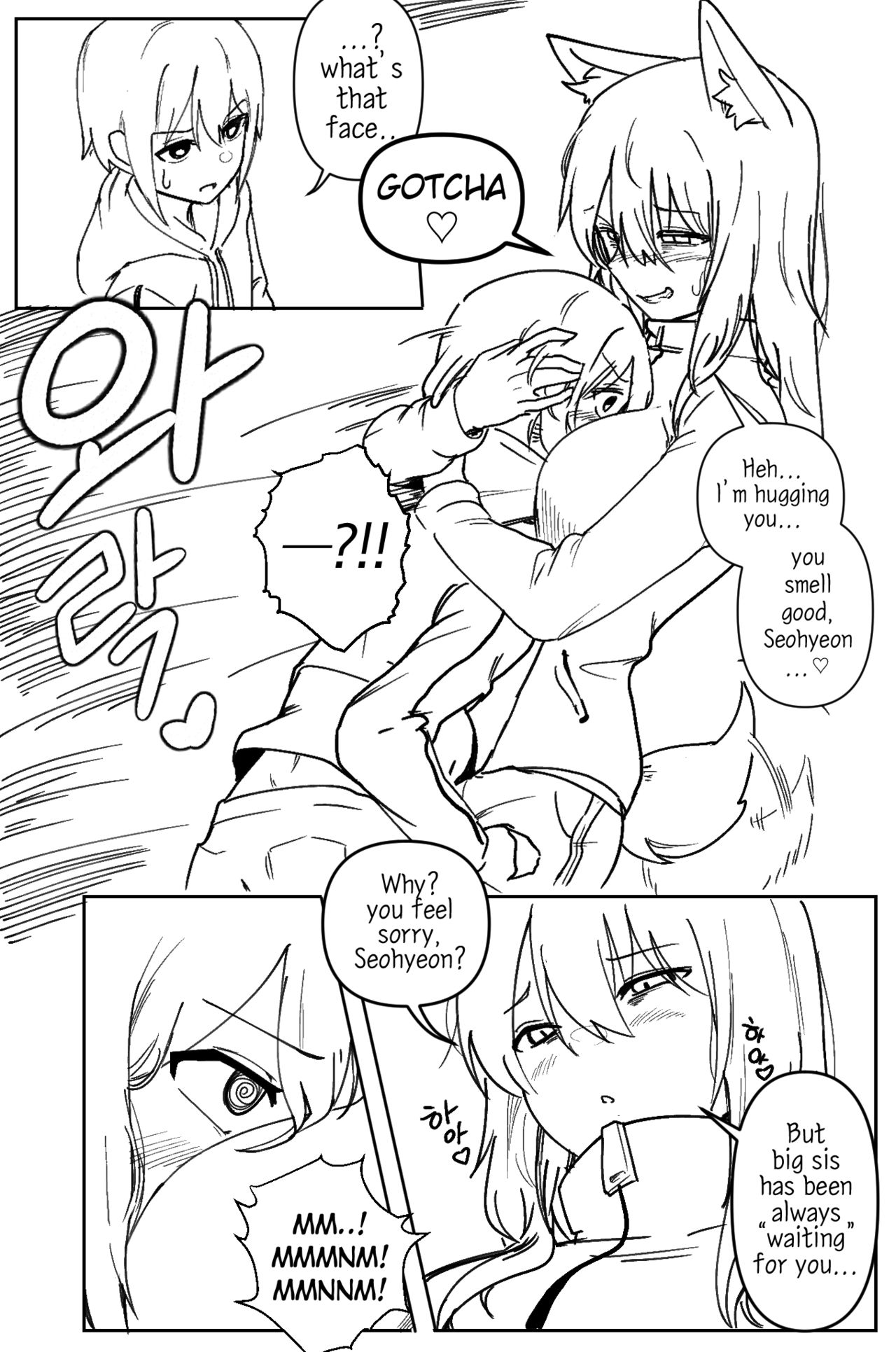 Doggie Girl In Country | 시골개 소녀 page 5 full