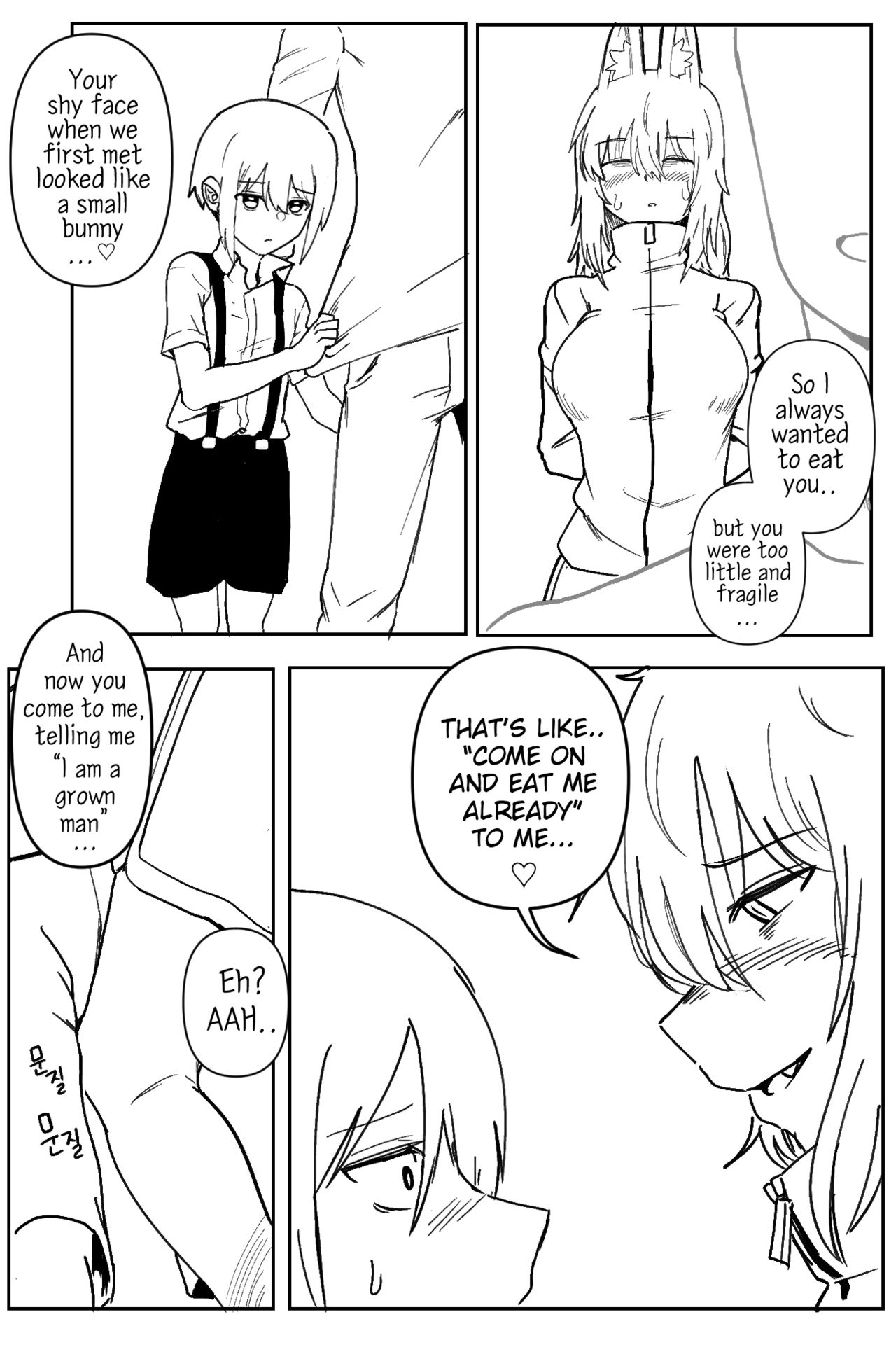 Doggie Girl In Country | 시골개 소녀 page 6 full