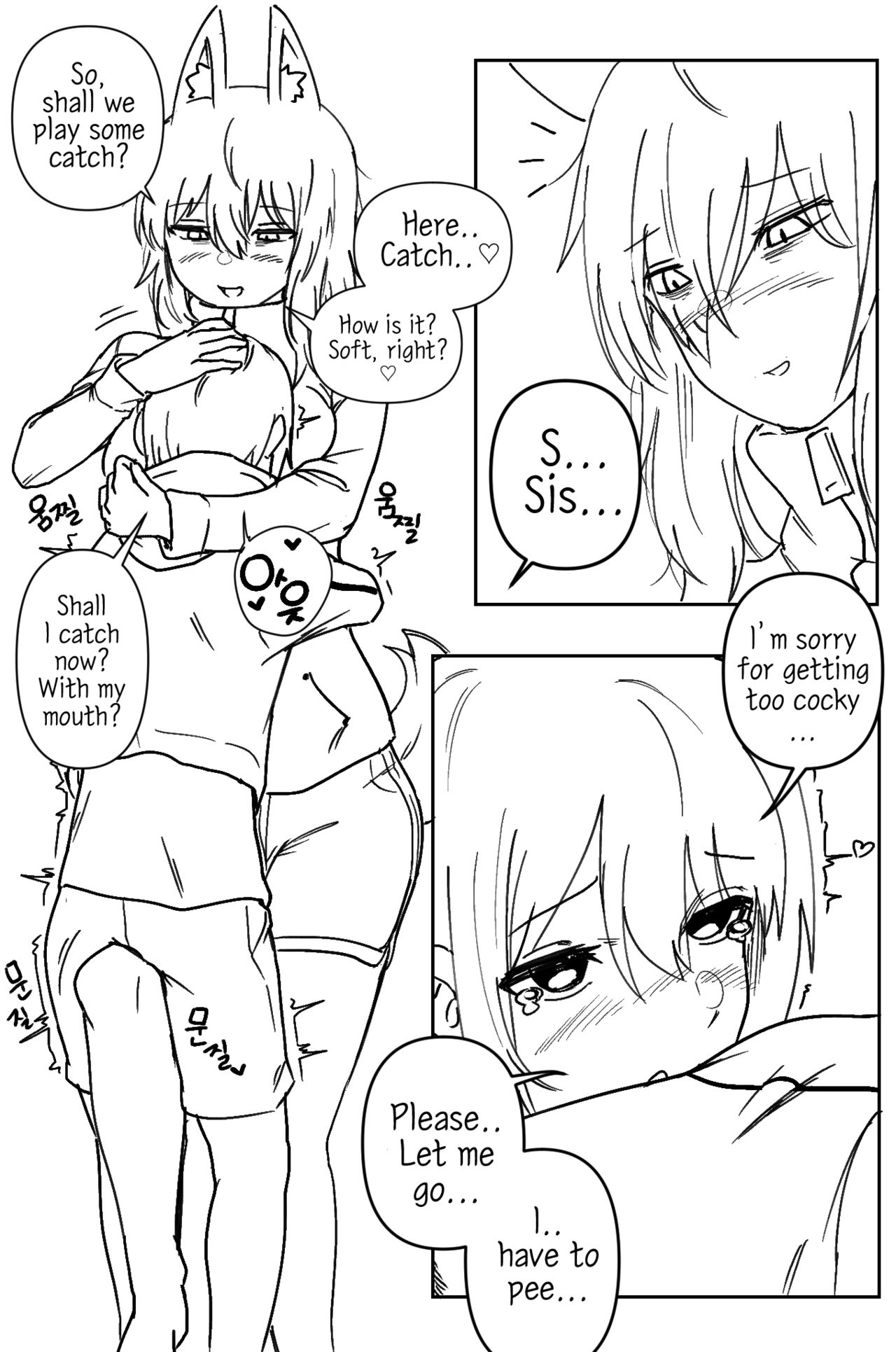 Doggie Girl In Country | 시골개 소녀 page 7 full