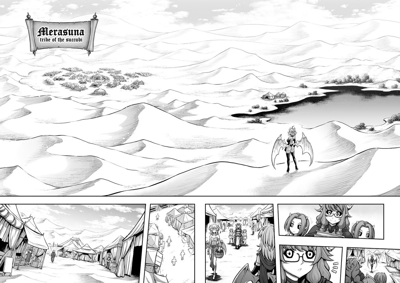 罪世 - 第4章 | Tsumi Yo - Chapter 04 page 4 full