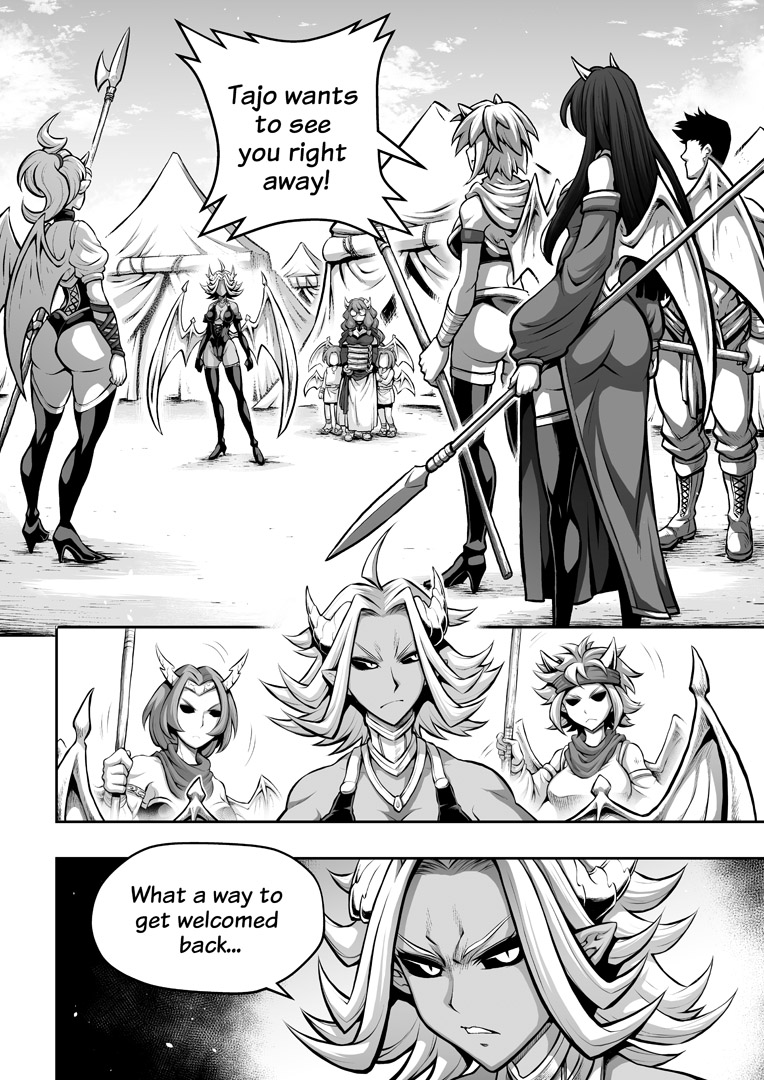 罪世 - 第4章 | Tsumi Yo - Chapter 04 page 6 full