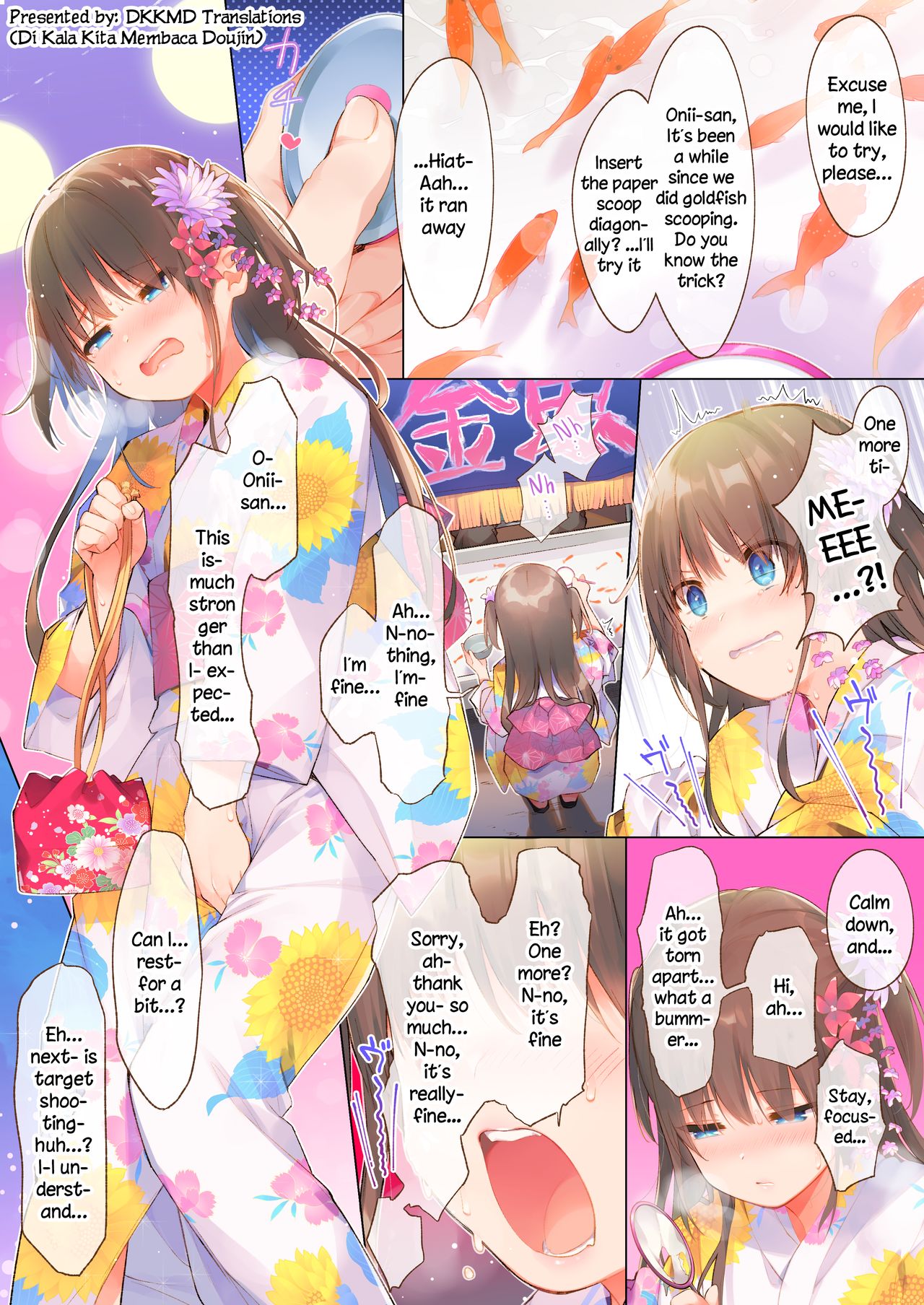 Shiina to Amazuppai Natsumatsuri page 5 full
