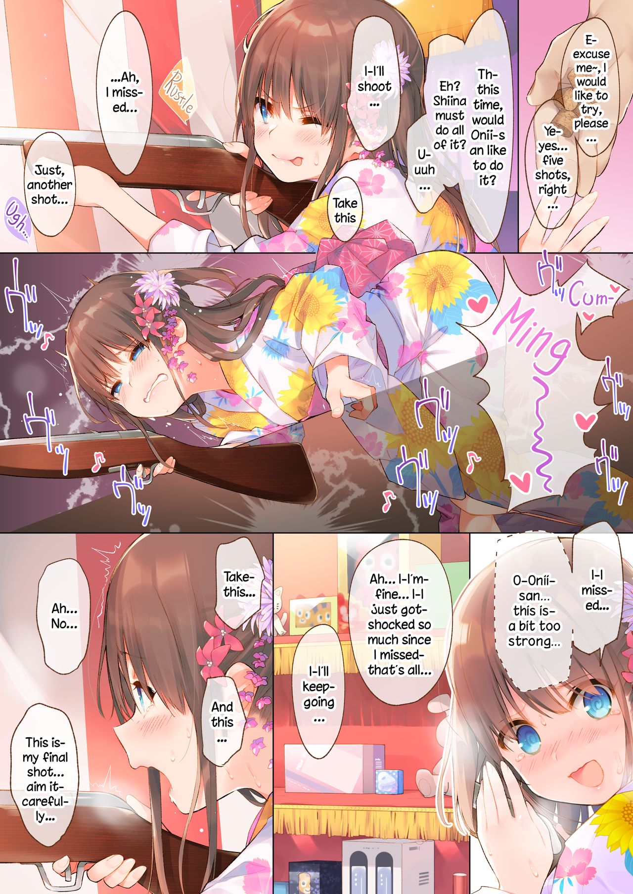 Shiina to Amazuppai Natsumatsuri page 6 full