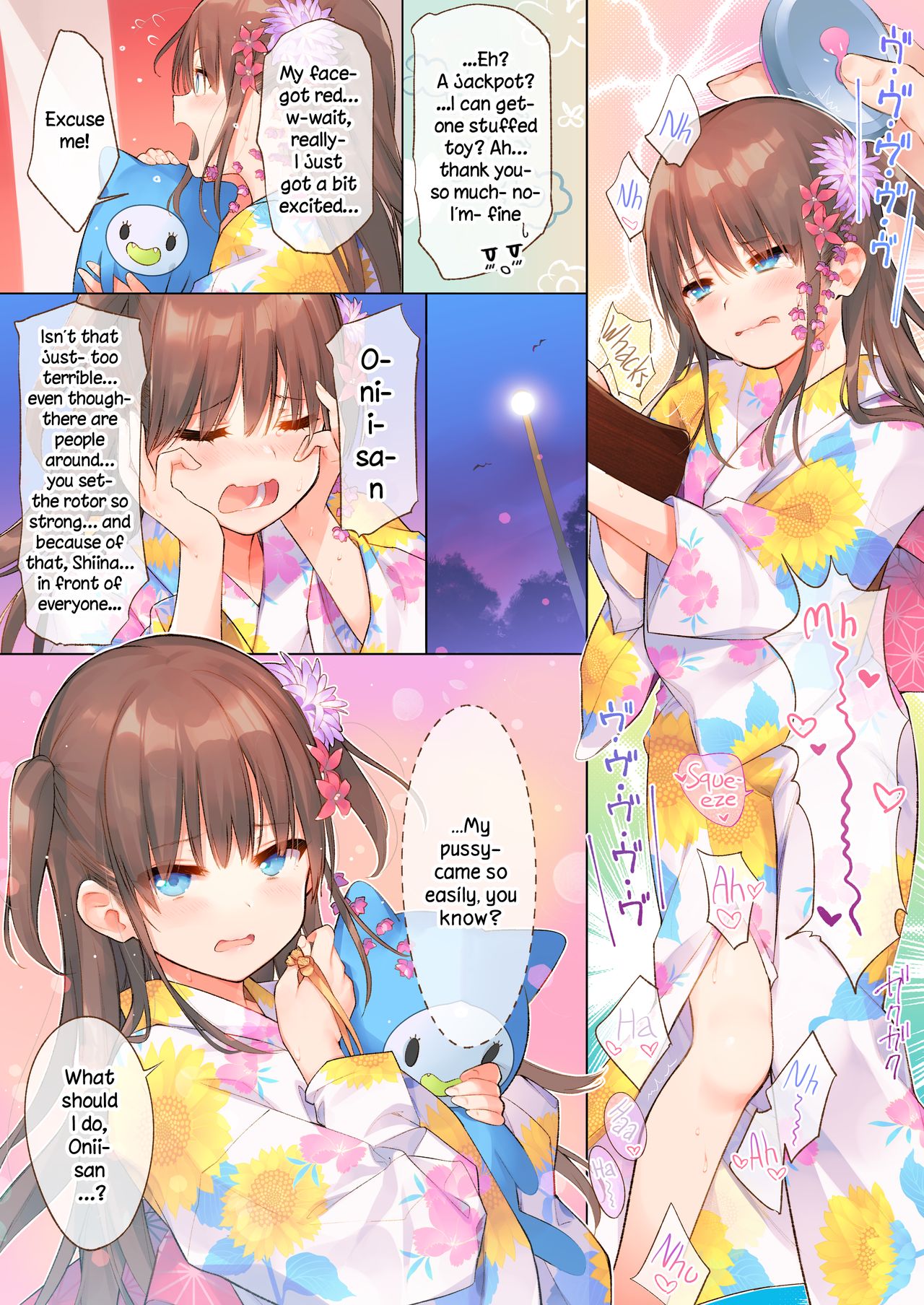 Shiina to Amazuppai Natsumatsuri page 7 full