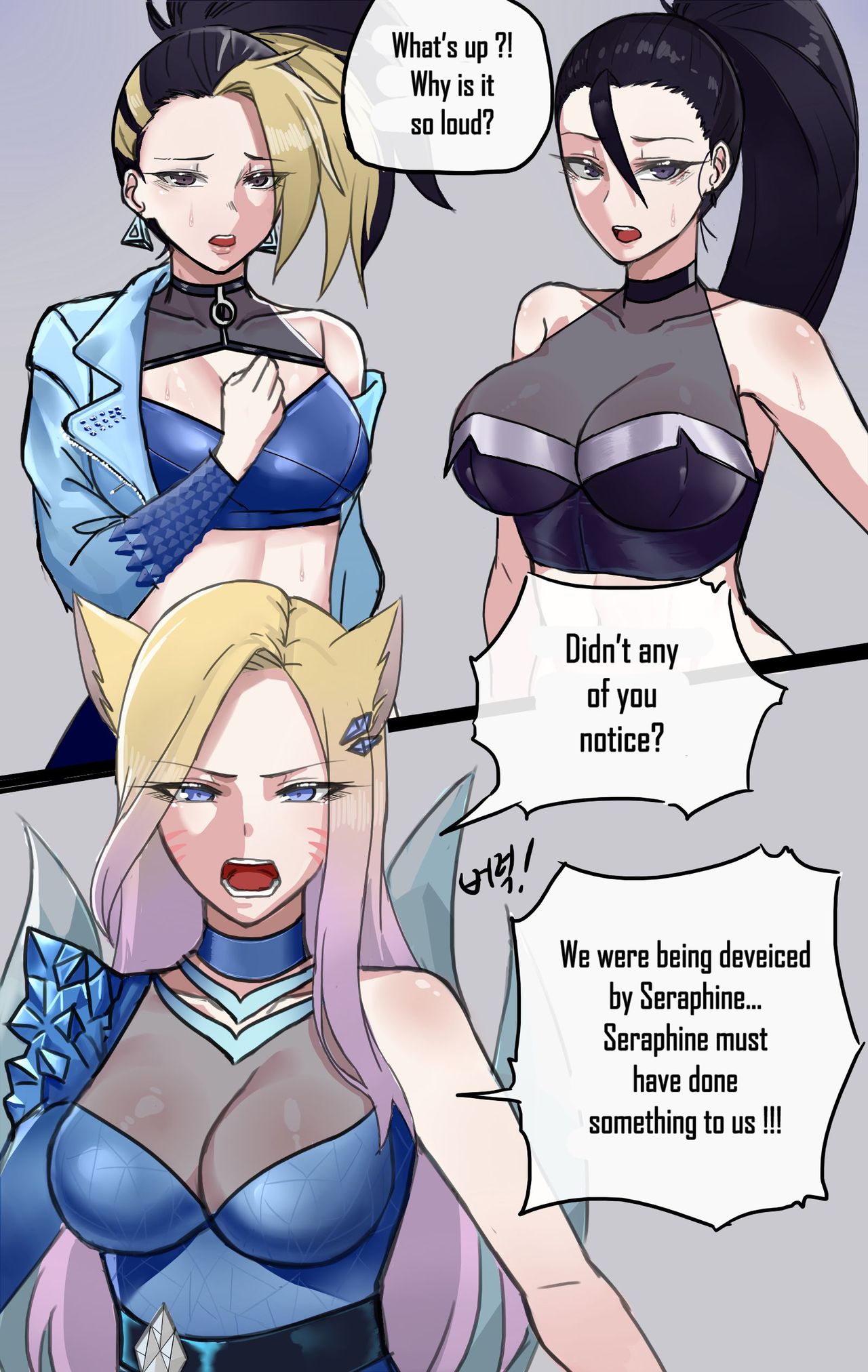 - Behind the scenes of K/DA page 4 full