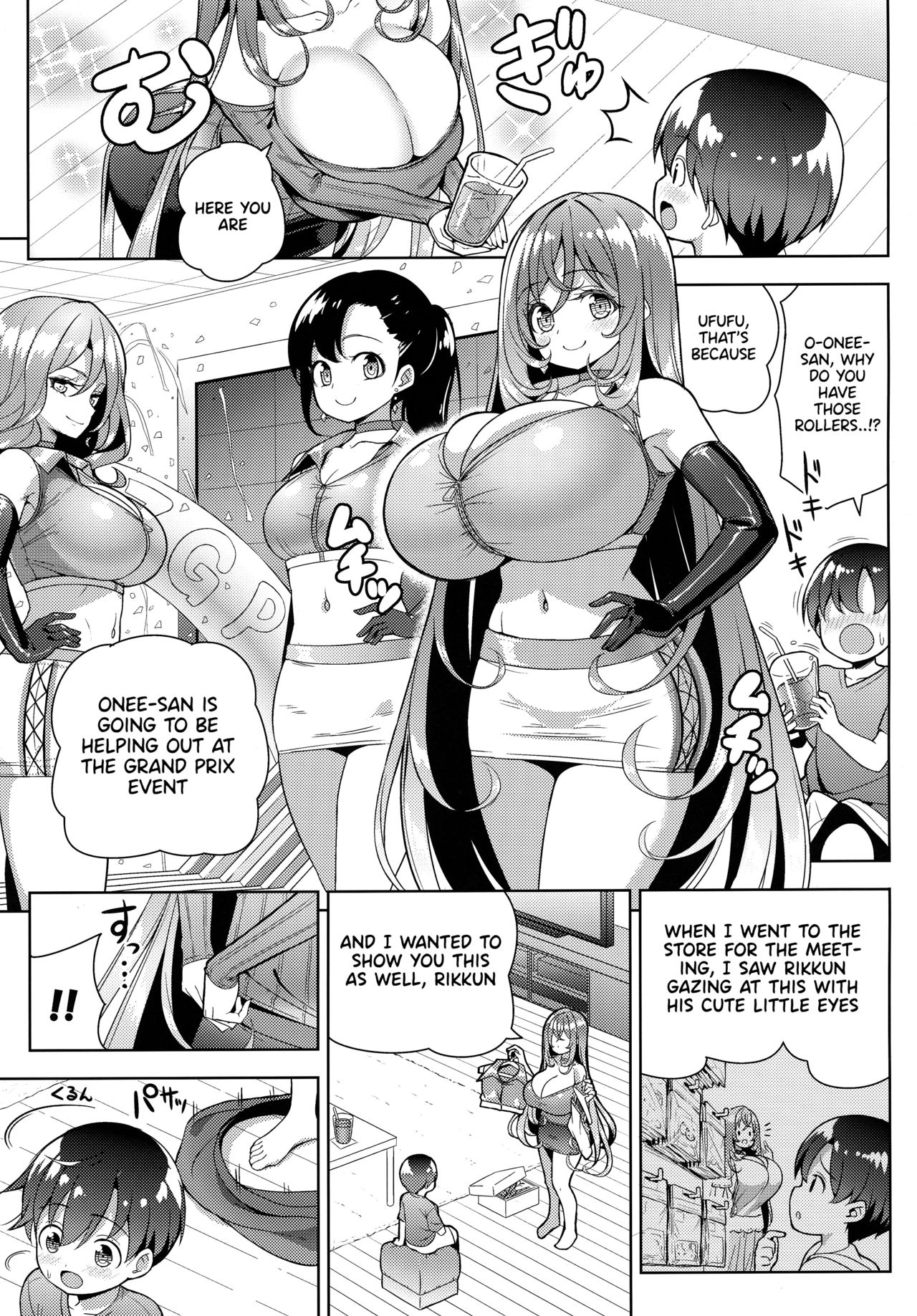 Yappari Onee-san ni Muchuu page 6 full
