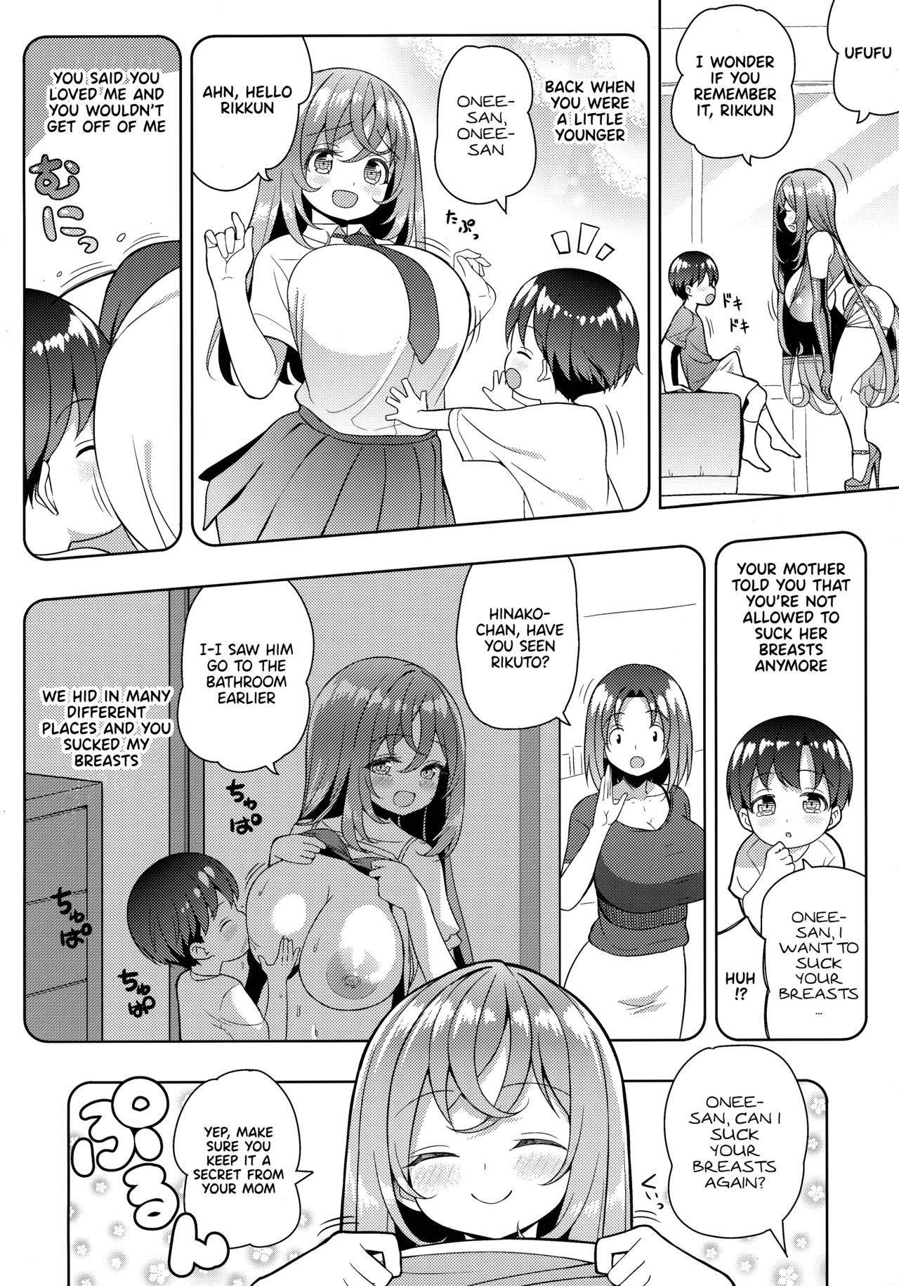 Yappari Onee-san ni Muchuu page 9 full