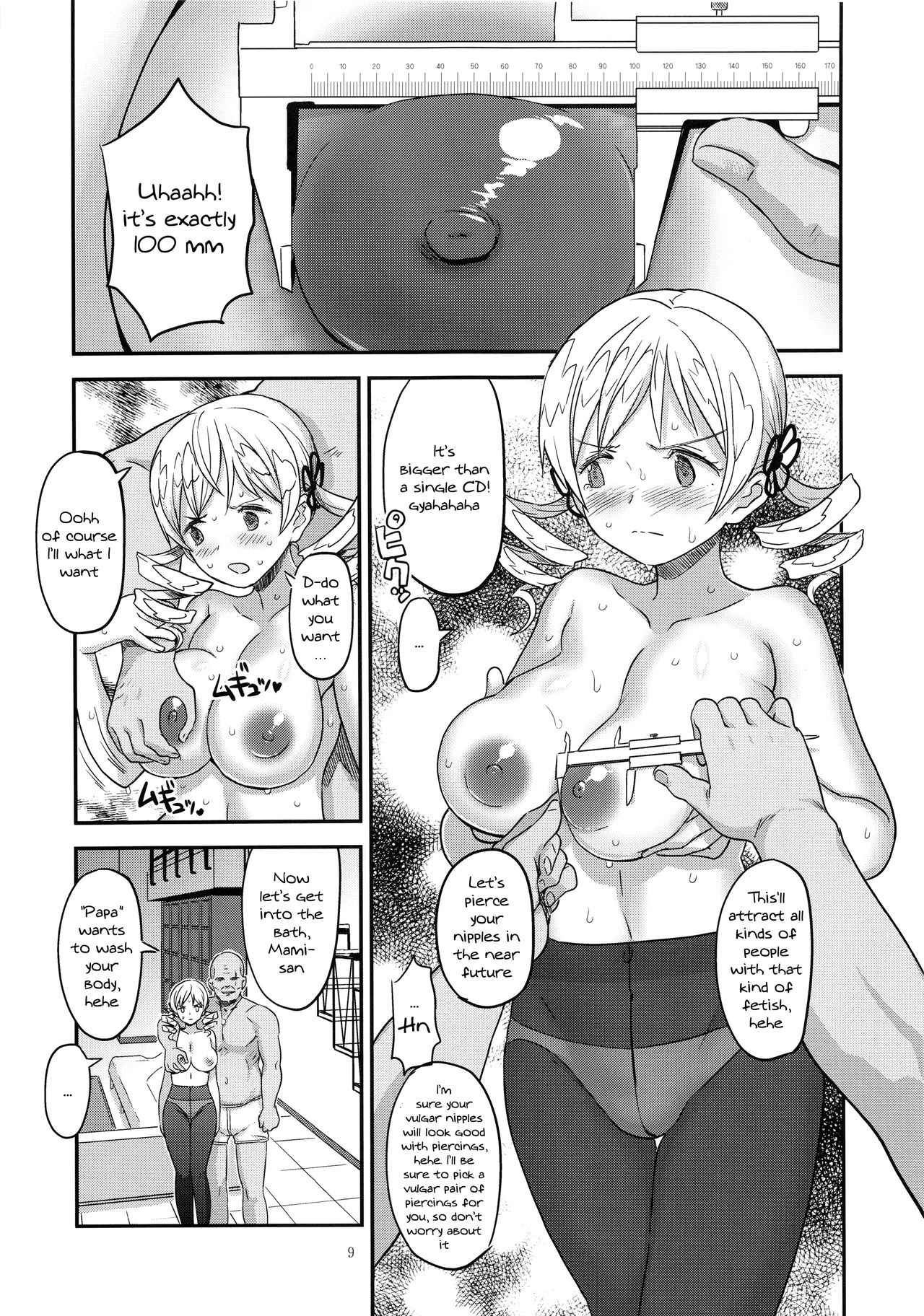 Baishun Mansion 24-ji | Prostitution Mansion 24 Hours page 8 full