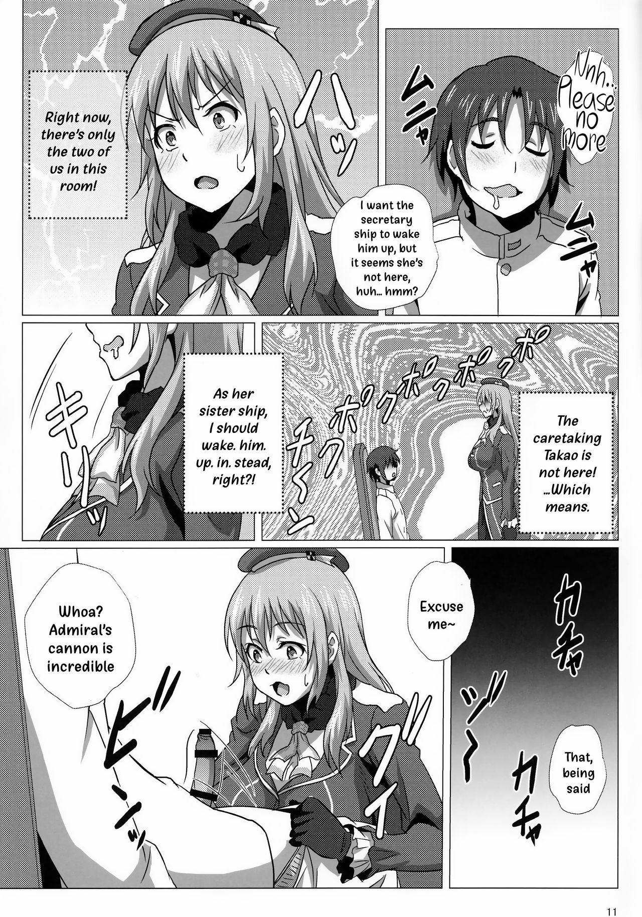 Atago To Kyoukyuu Ensei | Atago and the Nursing Expedition page 10 full