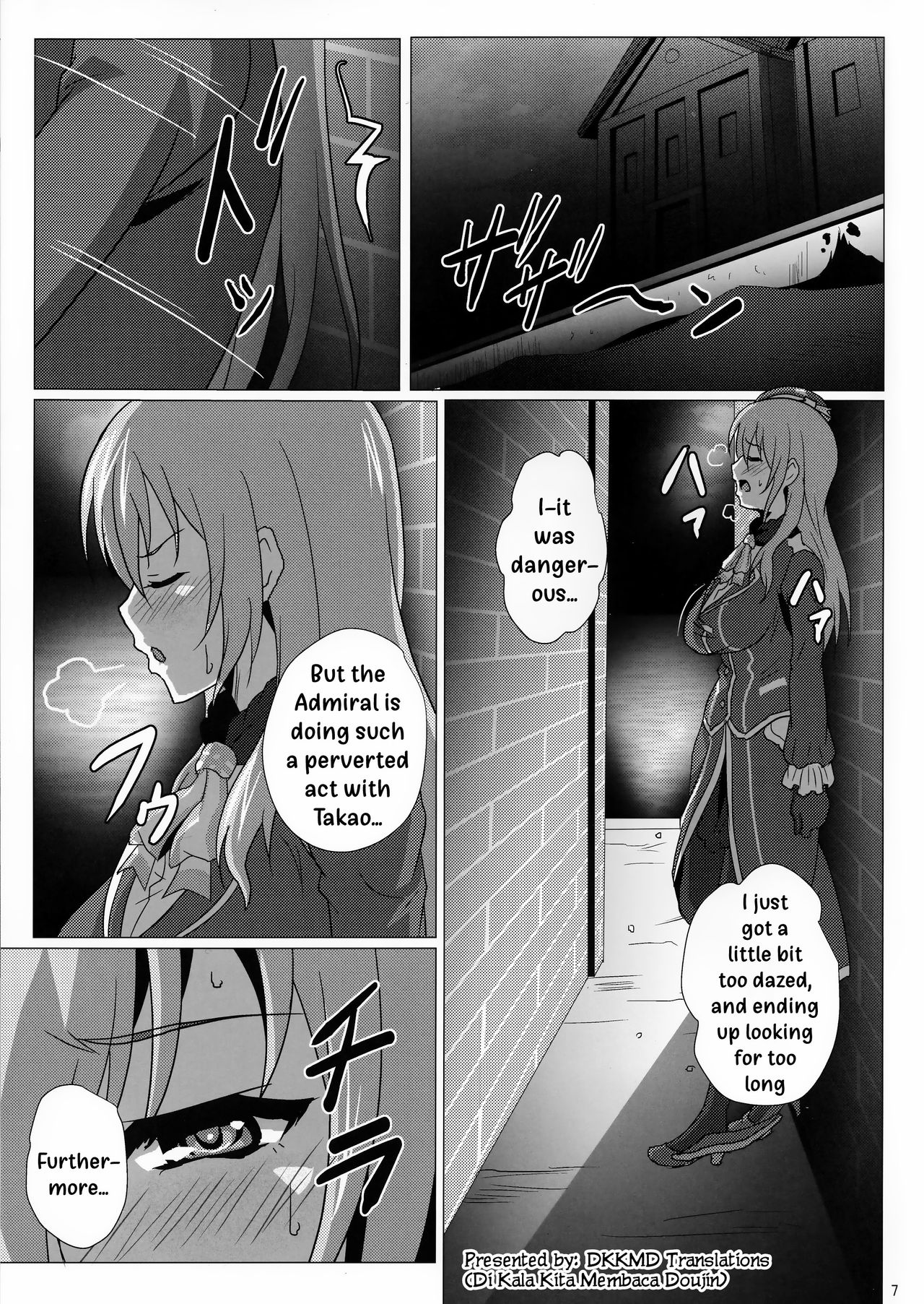 Atago To Kyoukyuu Ensei | Atago and the Nursing Expedition page 6 full