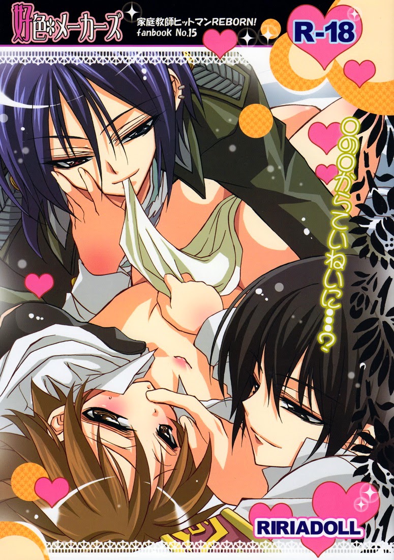 Koushoku Makers | Dirty Mind Makers page 1 full