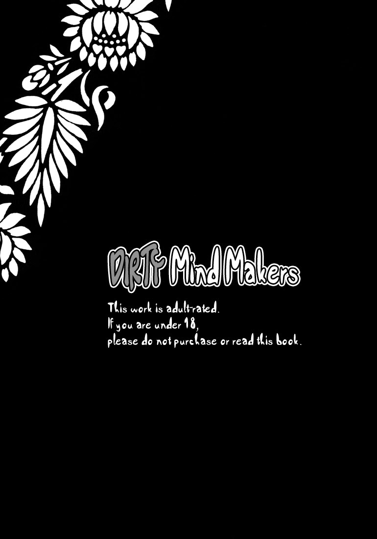 Koushoku Makers | Dirty Mind Makers page 2 full