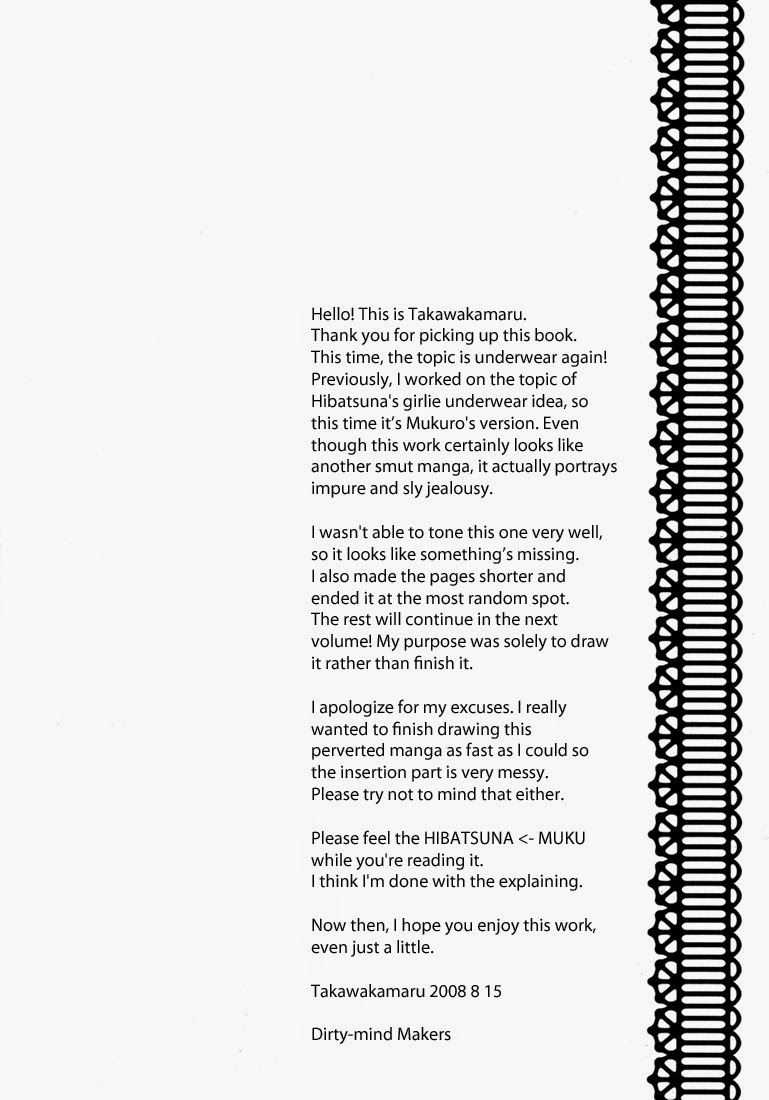 Koushoku Makers | Dirty Mind Makers page 3 full