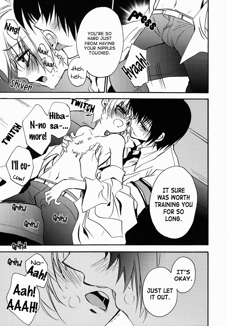 Koushoku Makers | Dirty Mind Makers page 6 full