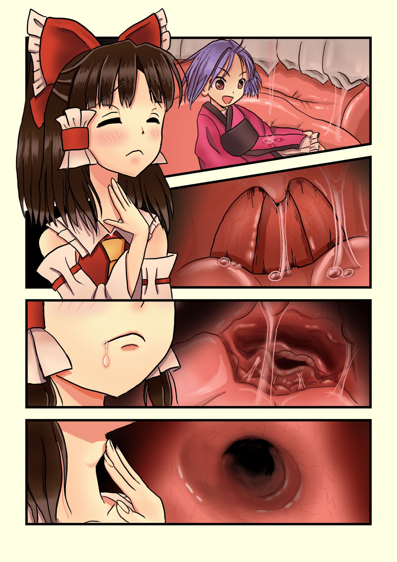 Toho "Yurinomi" kyo page 6 full