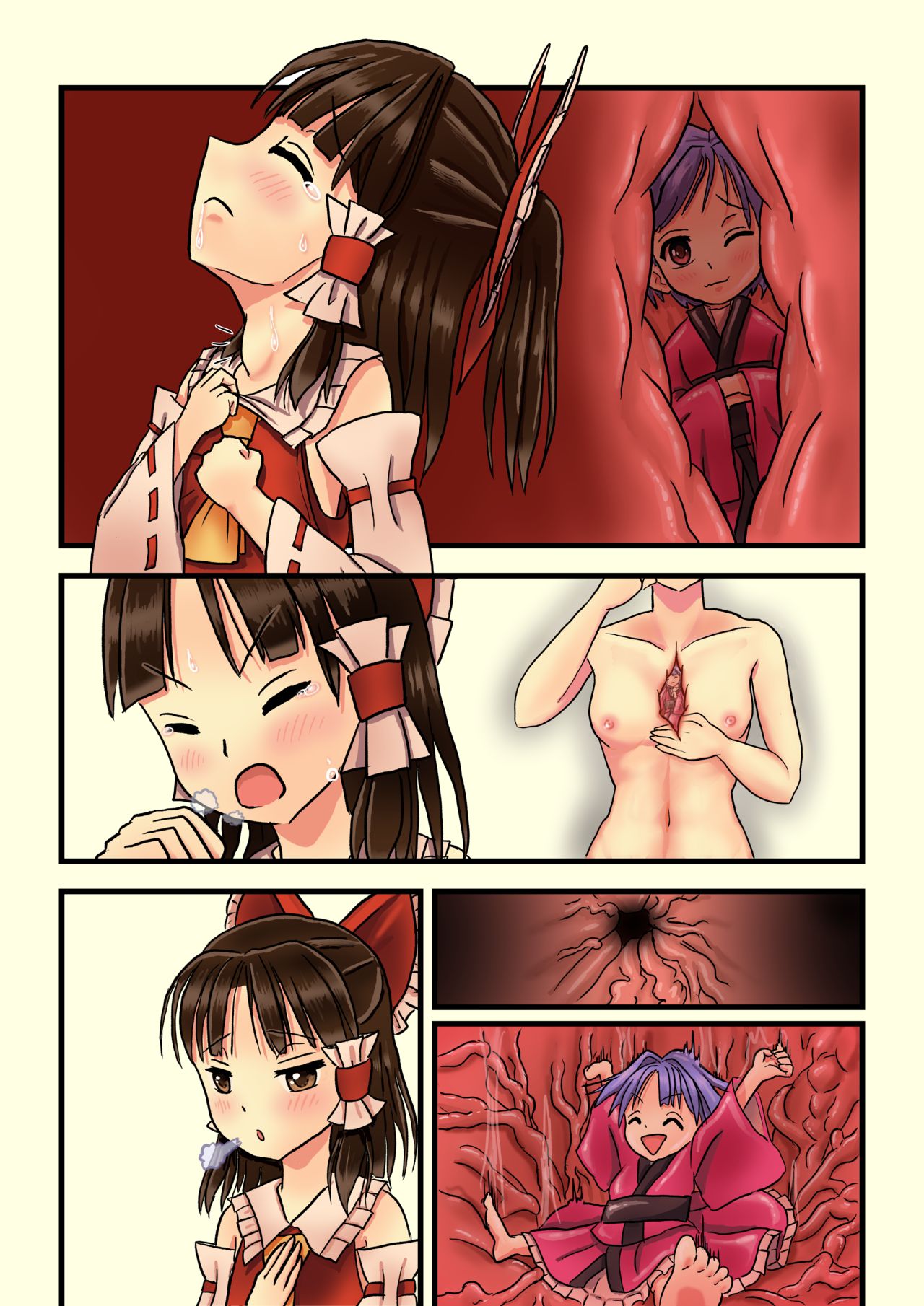 Toho "Yurinomi" kyo page 7 full