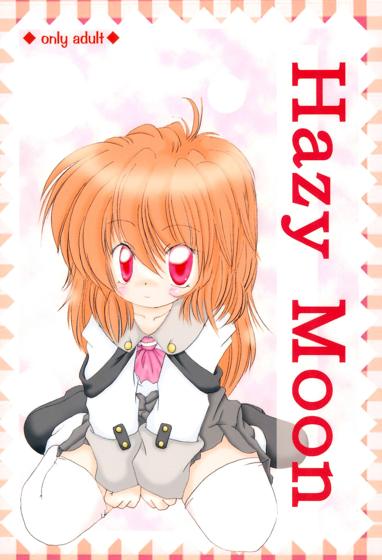 Hazy Moon page 1 full