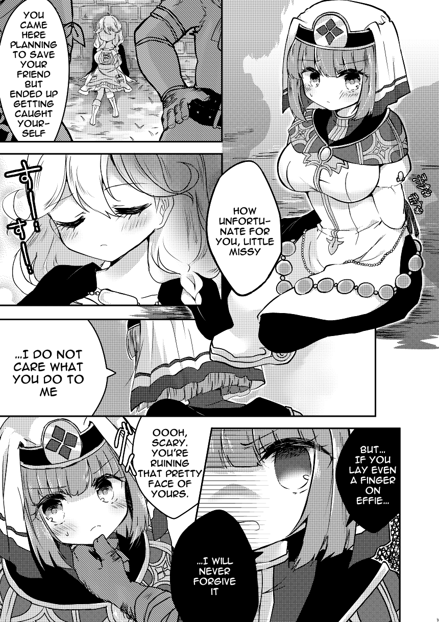 Seijo Fujunbyou | Silque's Celebration Book page 4 full