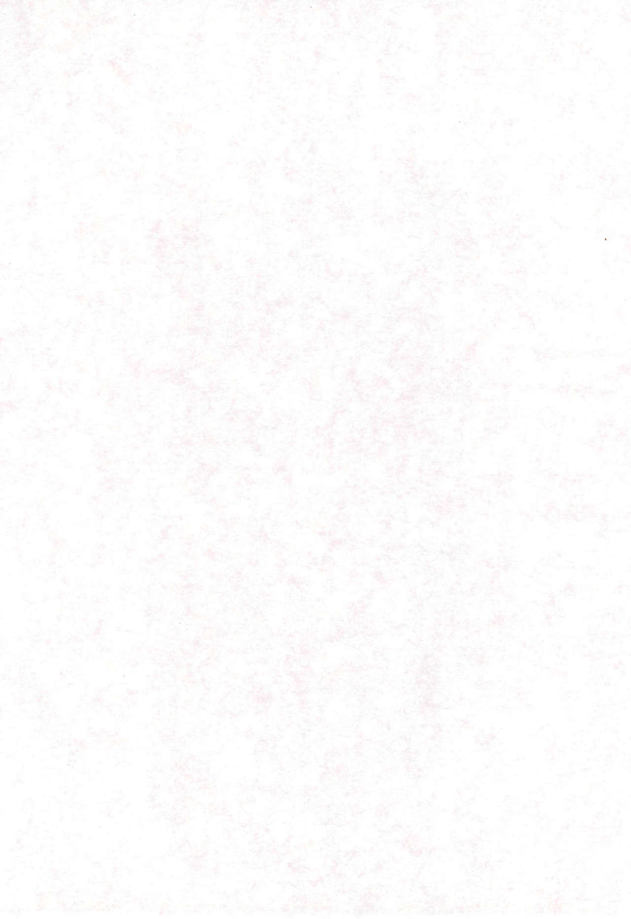 HI-PHS V page 3 full