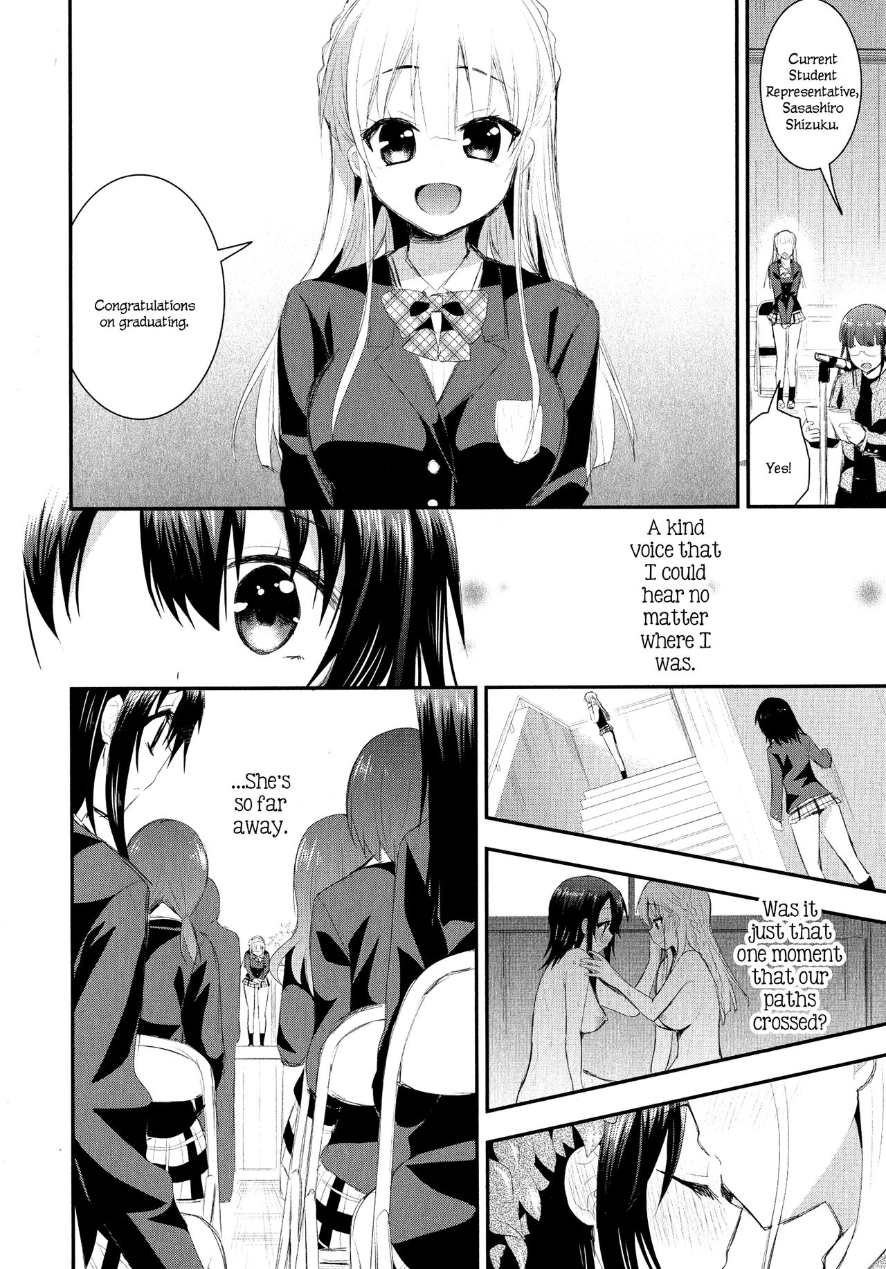Nijiiro Sensibility Ch. 8 | Rainbow Sensibility page 4 full