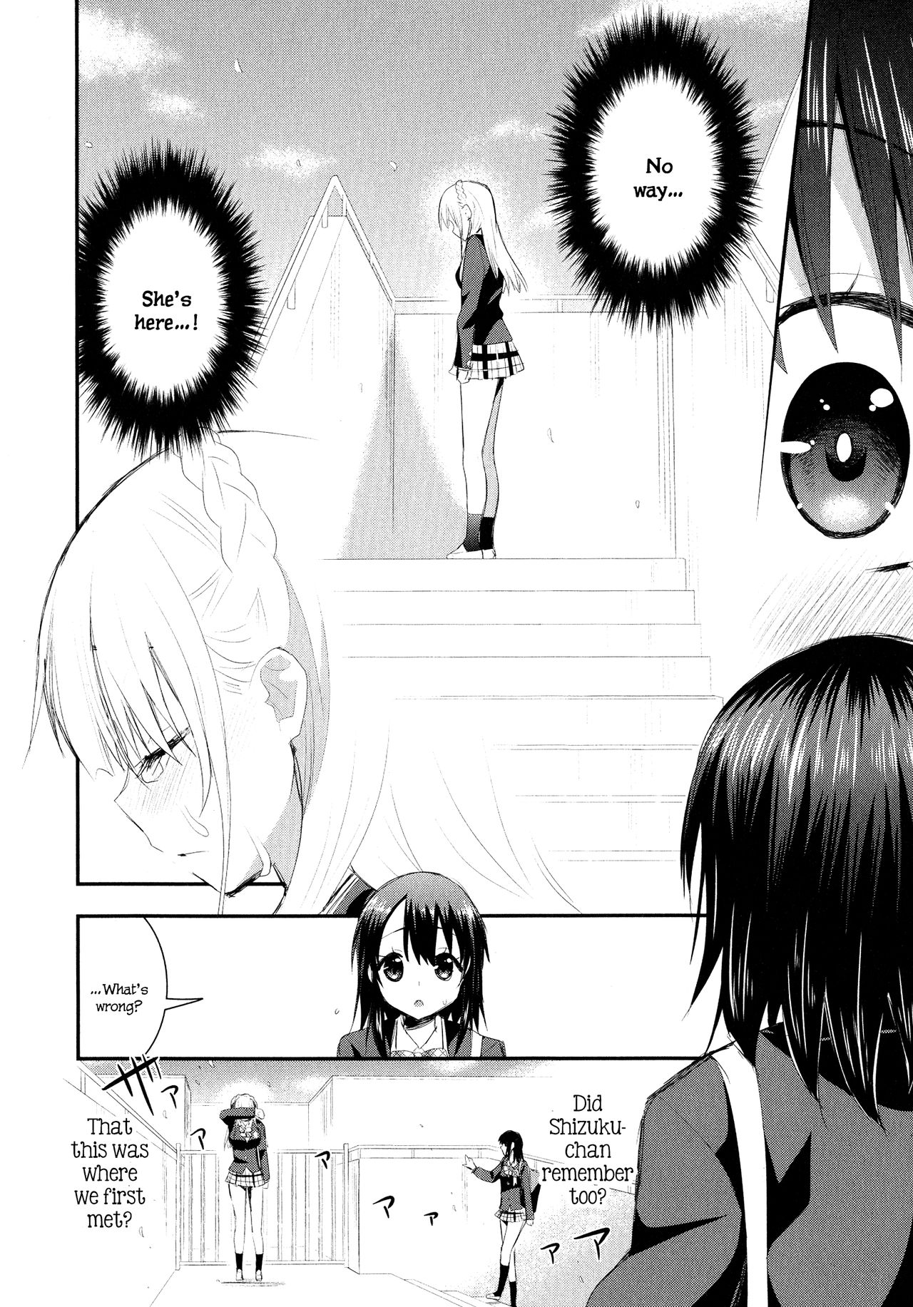 Nijiiro Sensibility Ch. 8 | Rainbow Sensibility page 6 full