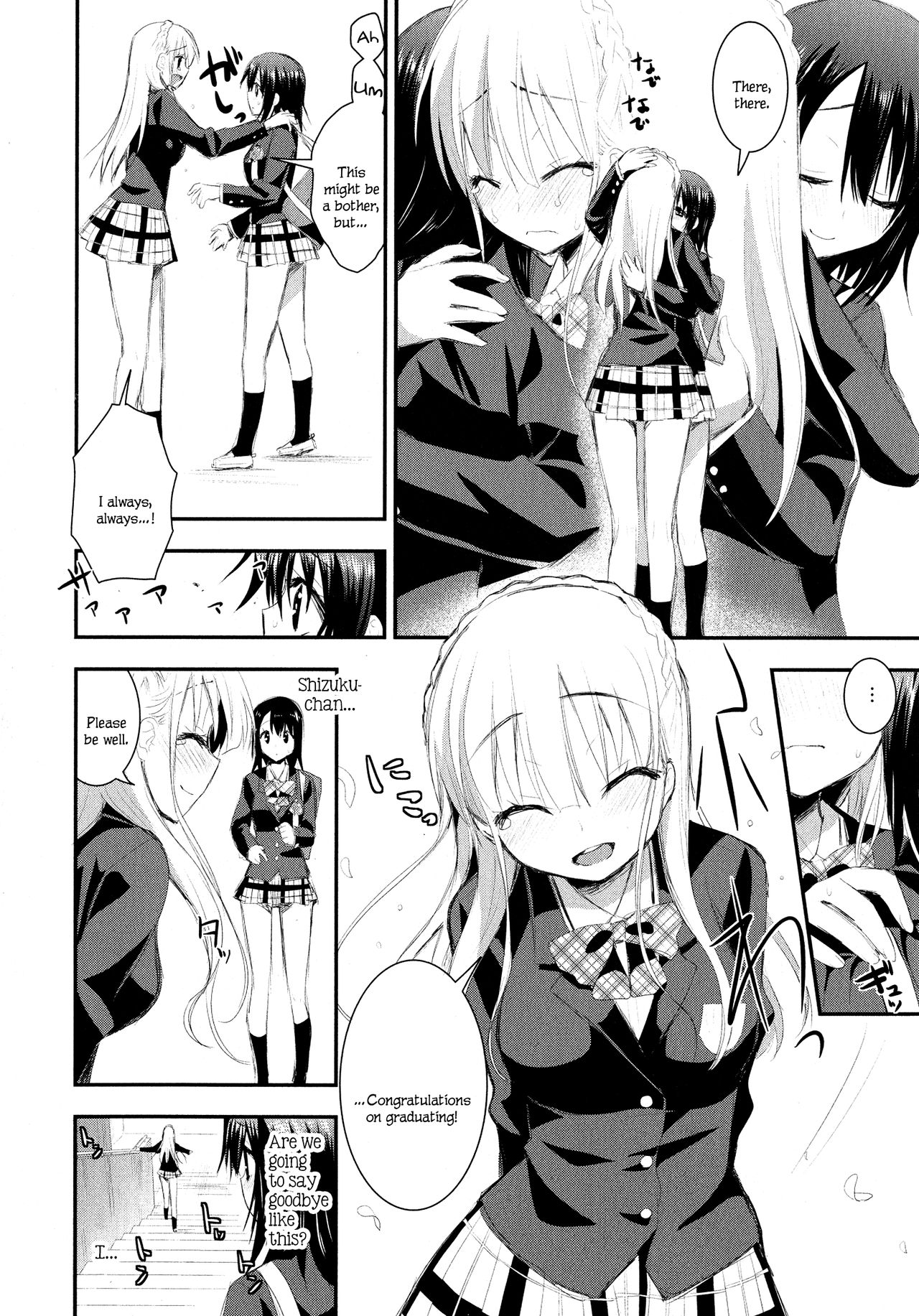 Nijiiro Sensibility Ch. 8 | Rainbow Sensibility page 8 full