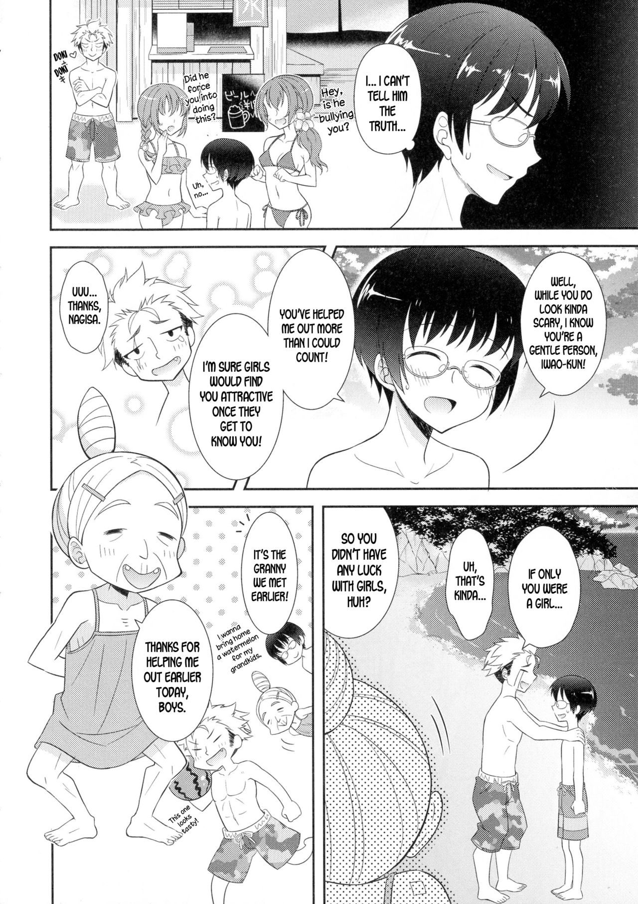 Nagisa no Mermaid | Mermaid on the Shore page 2 full