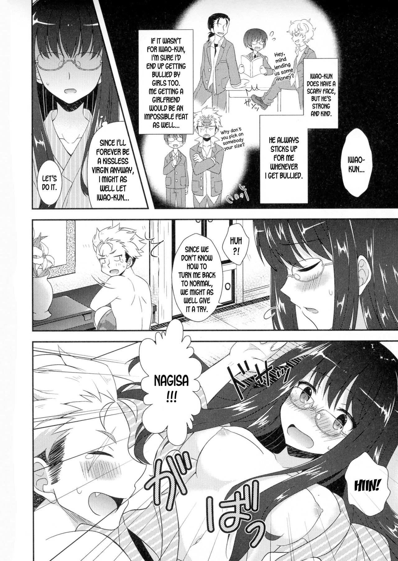 Nagisa no Mermaid | Mermaid on the Shore page 6 full