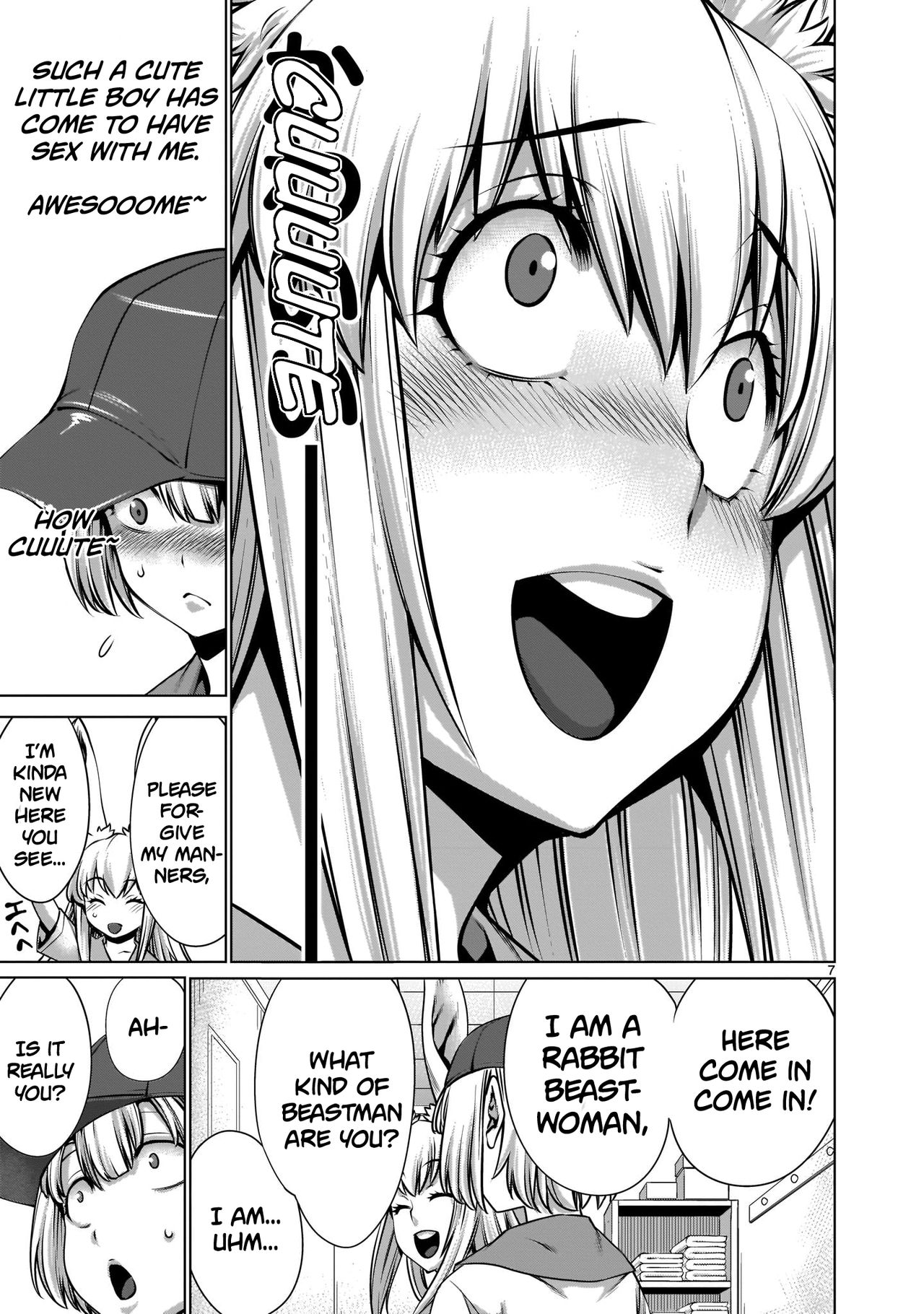 Isn't It Too Much? Inaba-san/Hoshi Gari Sugidesho? Inaba-san chapter 2 page 6 full