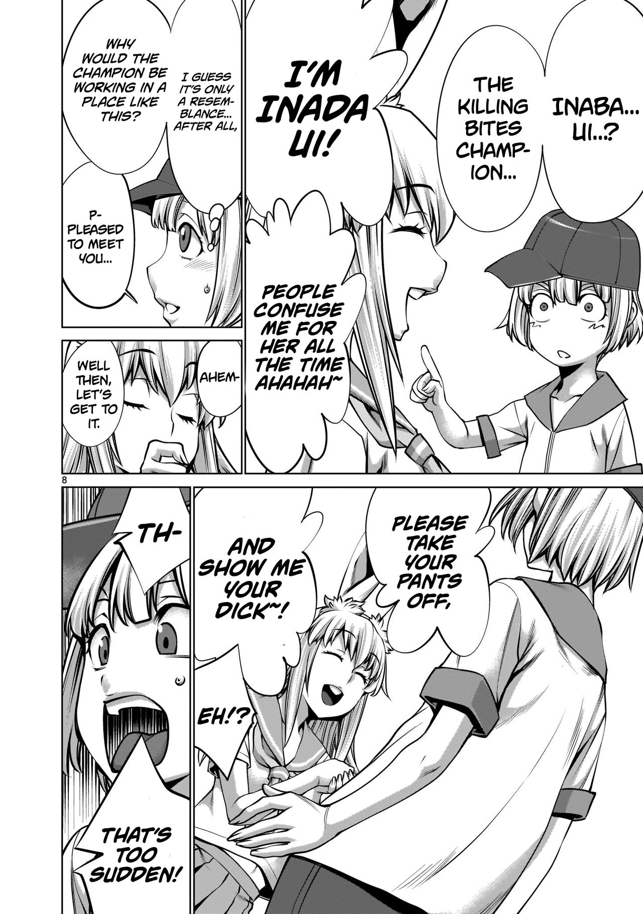 Isn't It Too Much? Inaba-san/Hoshi Gari Sugidesho? Inaba-san chapter 2 page 7 full