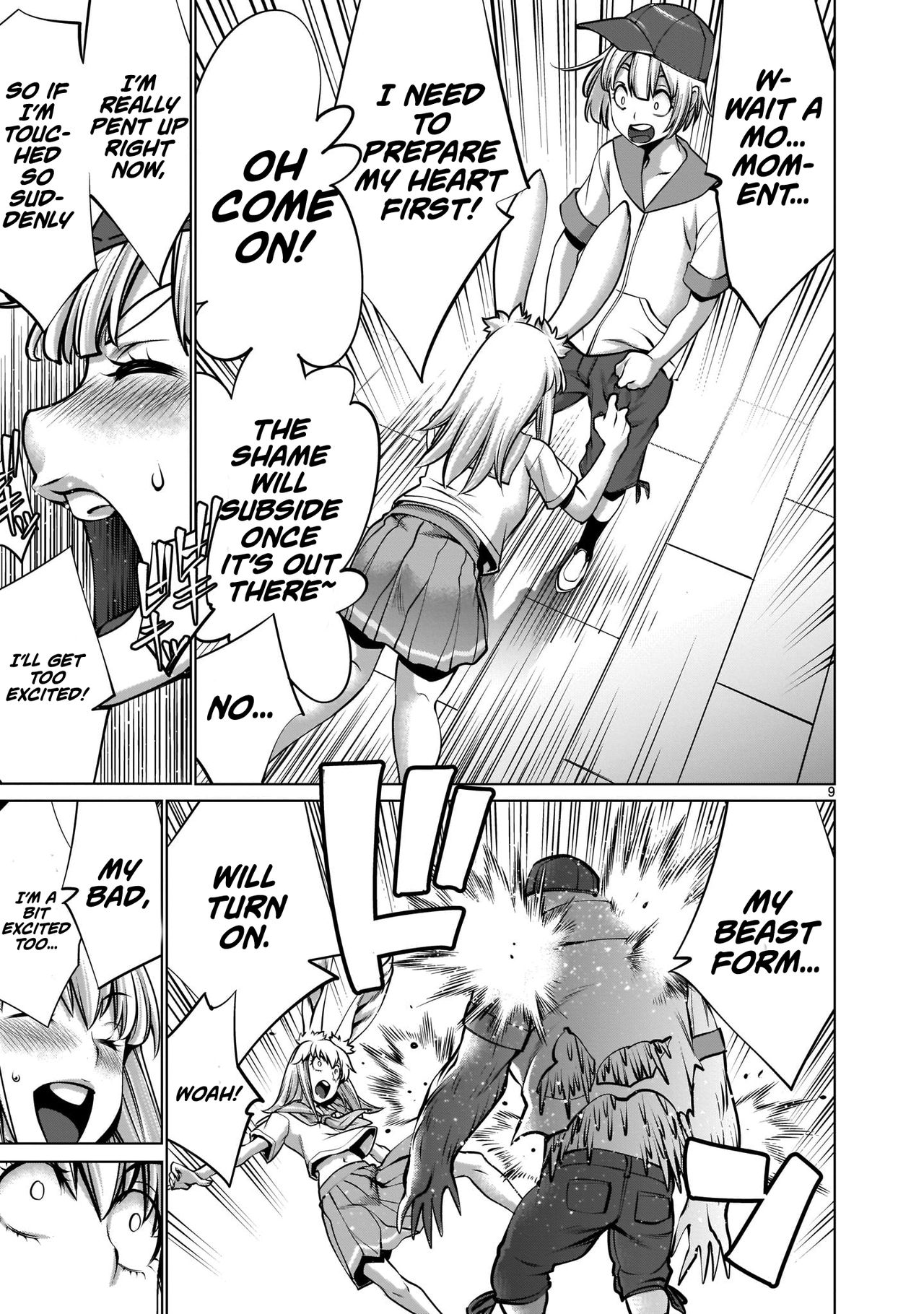 Isn't It Too Much? Inaba-san/Hoshi Gari Sugidesho? Inaba-san chapter 2 page 8 full