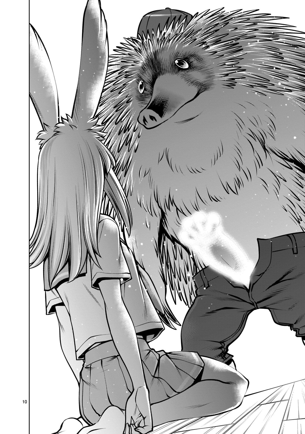 Isn't It Too Much? Inaba-san/Hoshi Gari Sugidesho? Inaba-san chapter 2 page 9 full