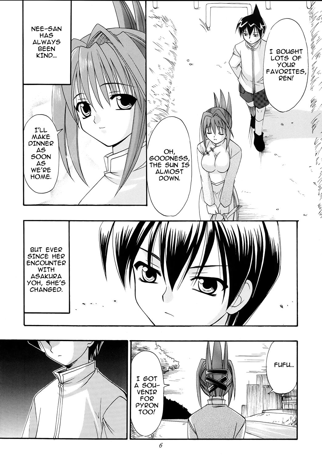 Koi no Tsumi | Guilty of Love page 6 full