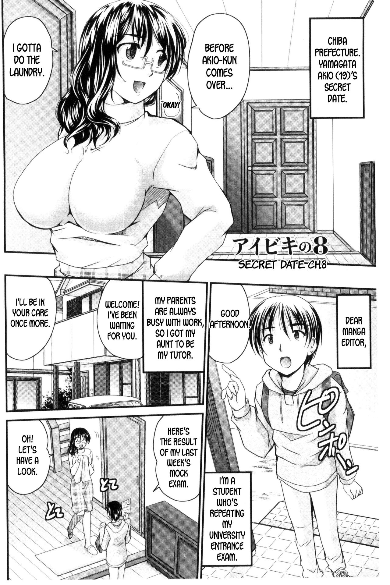 AIBIKI. Naisho banashi. 3 Ch. 8 page 2 full