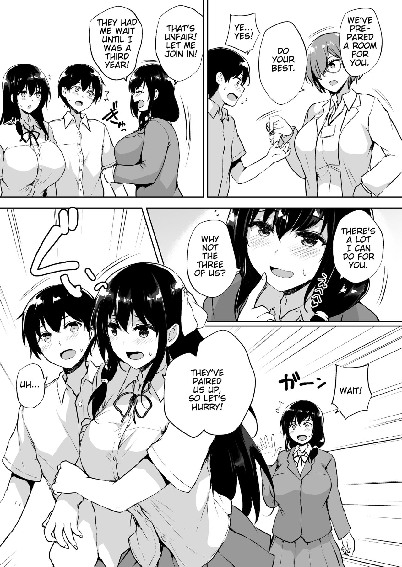 Ikinari Kozukuri Katsudou page 10 full