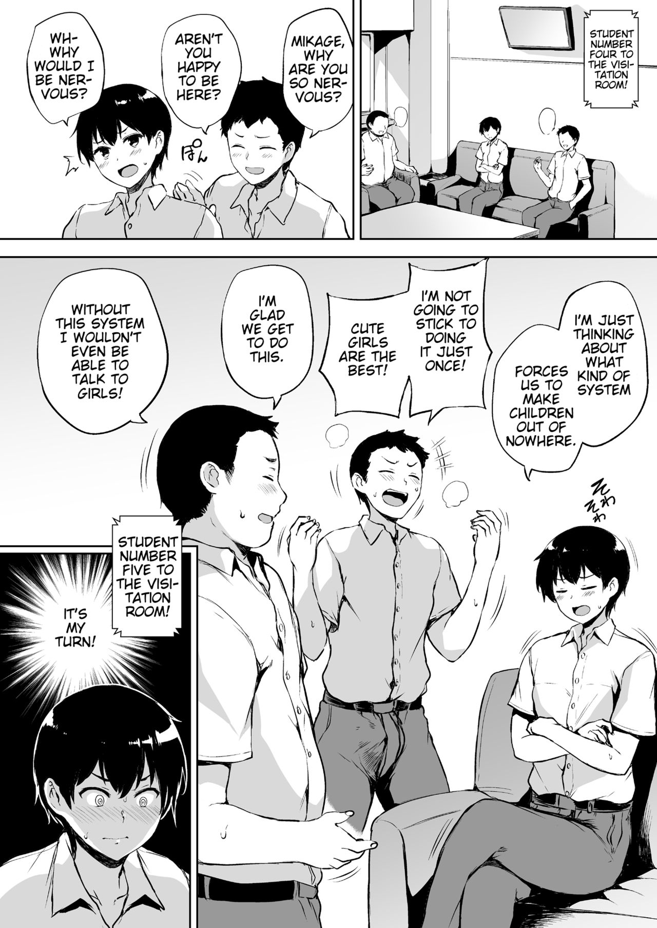 Ikinari Kozukuri Katsudou page 3 full