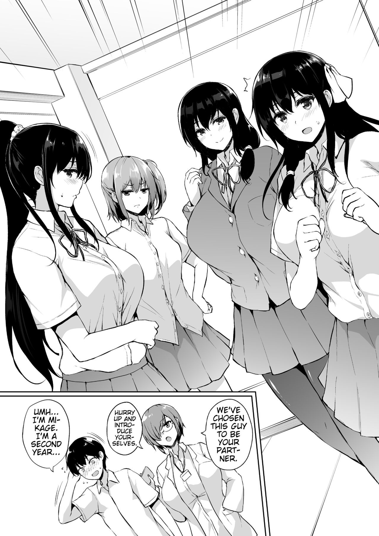 Ikinari Kozukuri Katsudou page 5 full