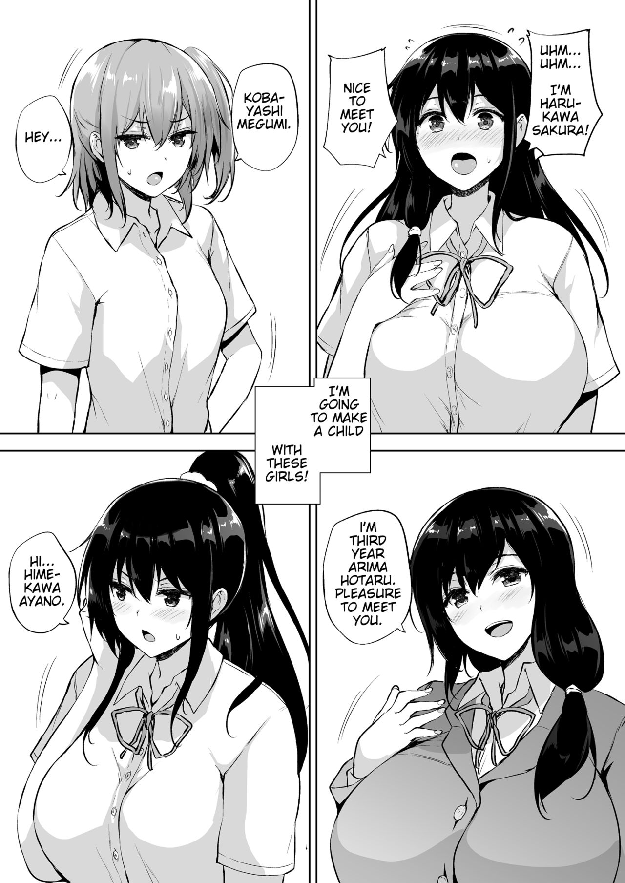 Ikinari Kozukuri Katsudou page 6 full