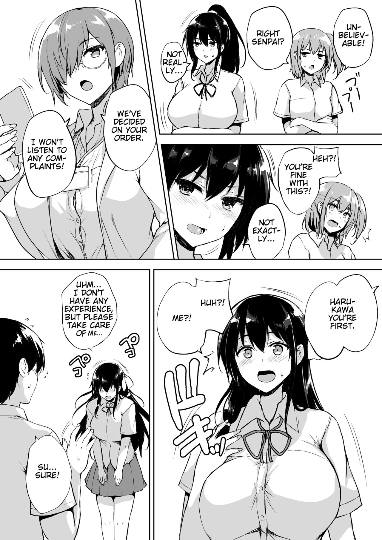 Ikinari Kozukuri Katsudou page 9 full