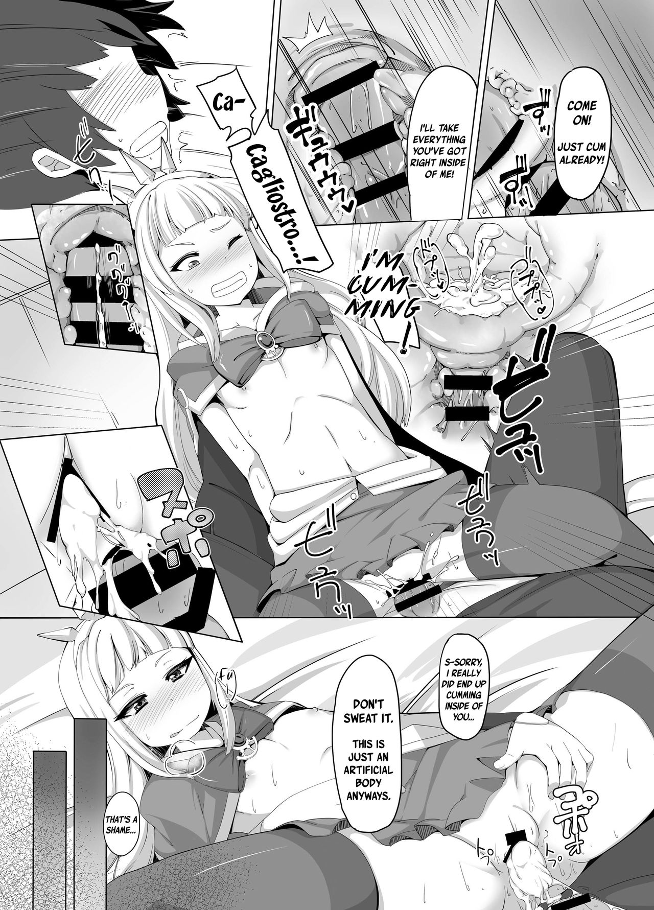 Cagliostro Dekichatta page 4 full