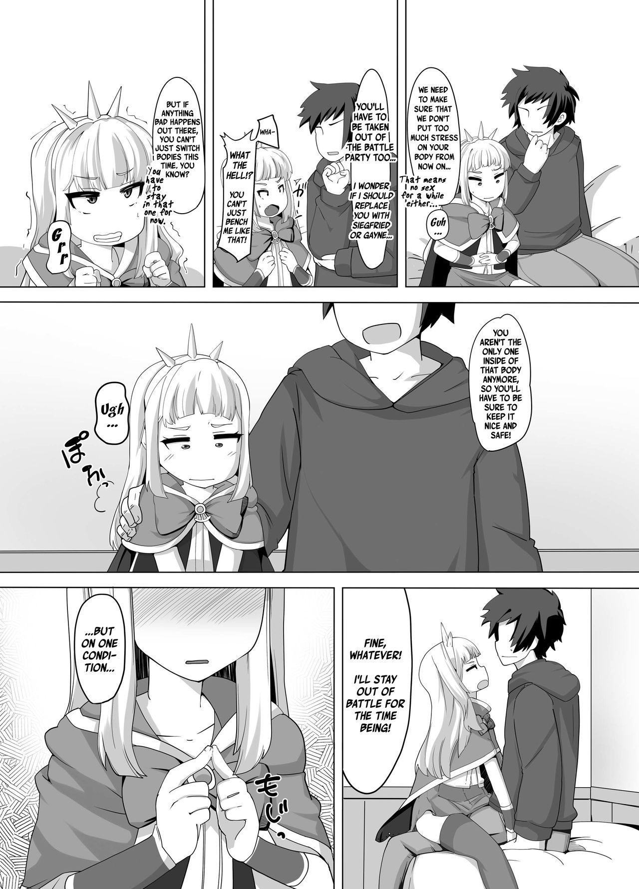 Cagliostro Dekichatta page 7 full